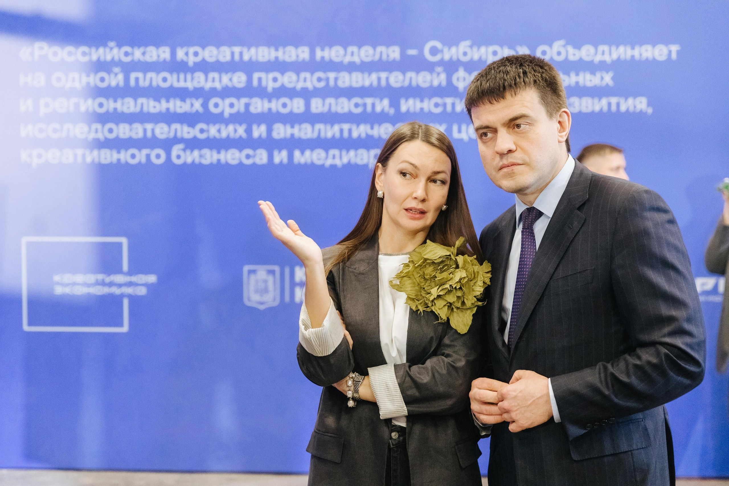 Креативная Неделя Сибирь 2024. Фотограф в Красноярске Надежда Воскресенская