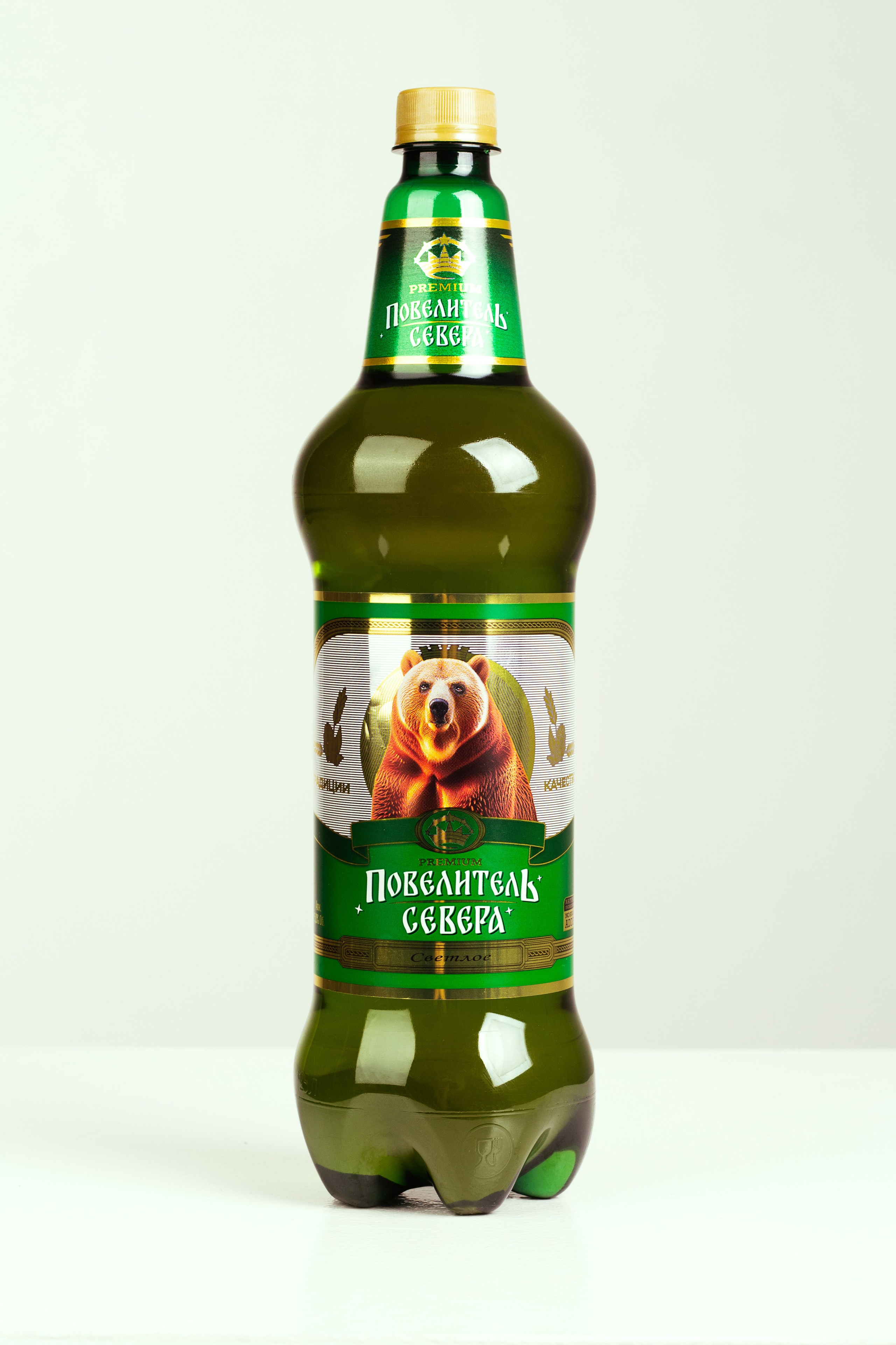 Пиво Повелитель Севера. Алиса Томшина — Фотограф / Видеограф