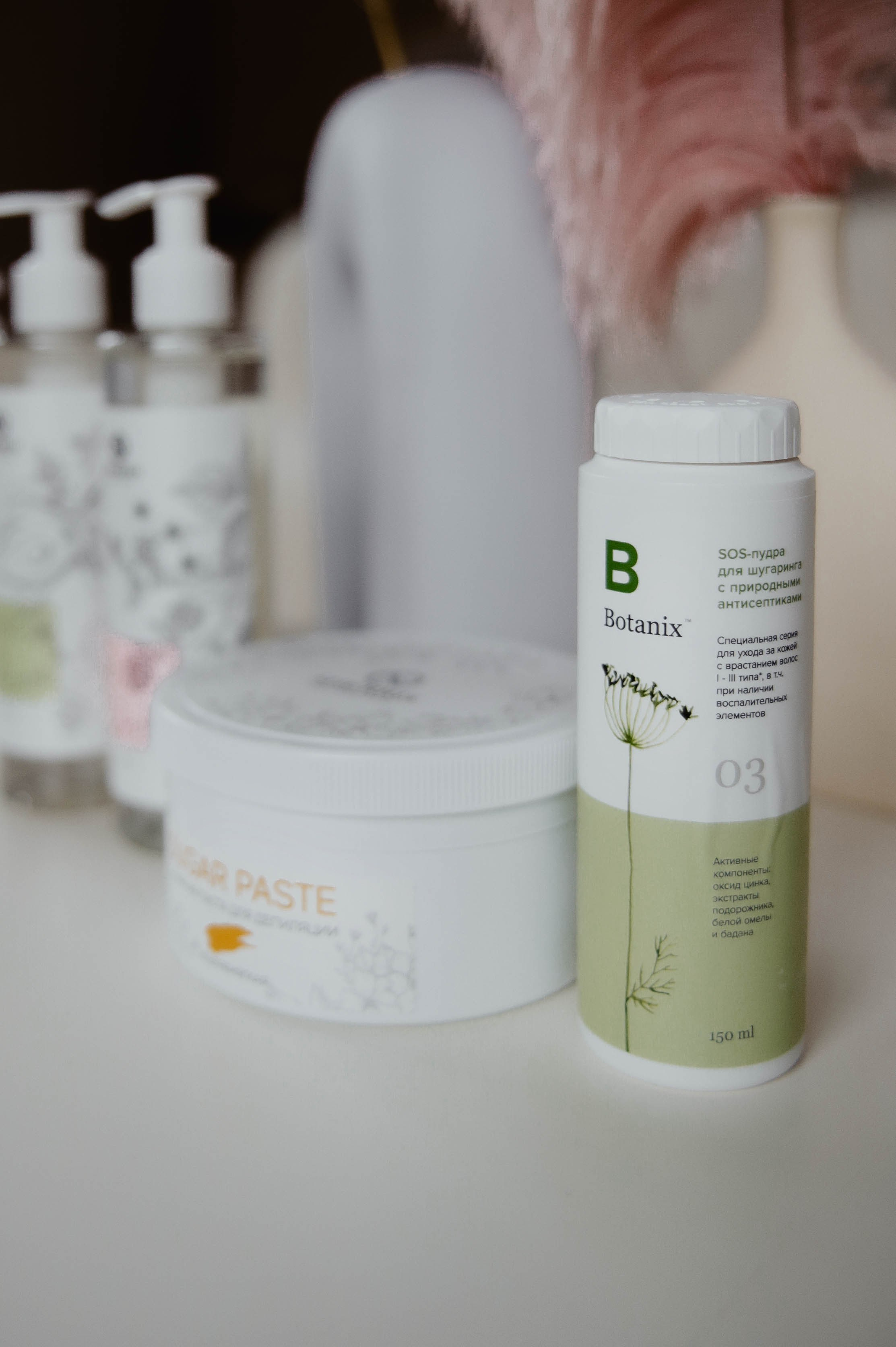 Анна: мастер шугаринга. Фотограф Veronika Potaseva