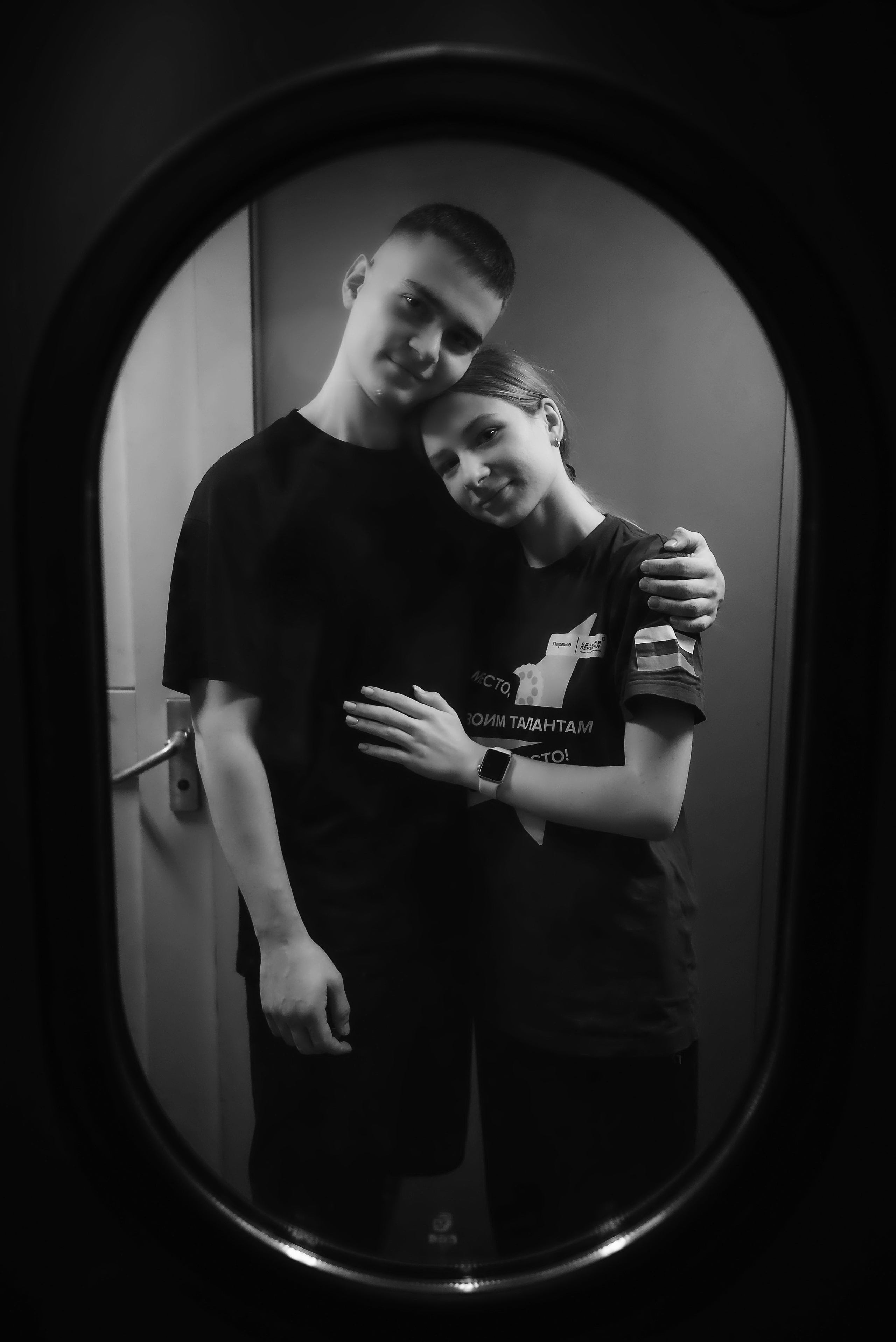 Love Story. Фотограф Карина Шарова Москва