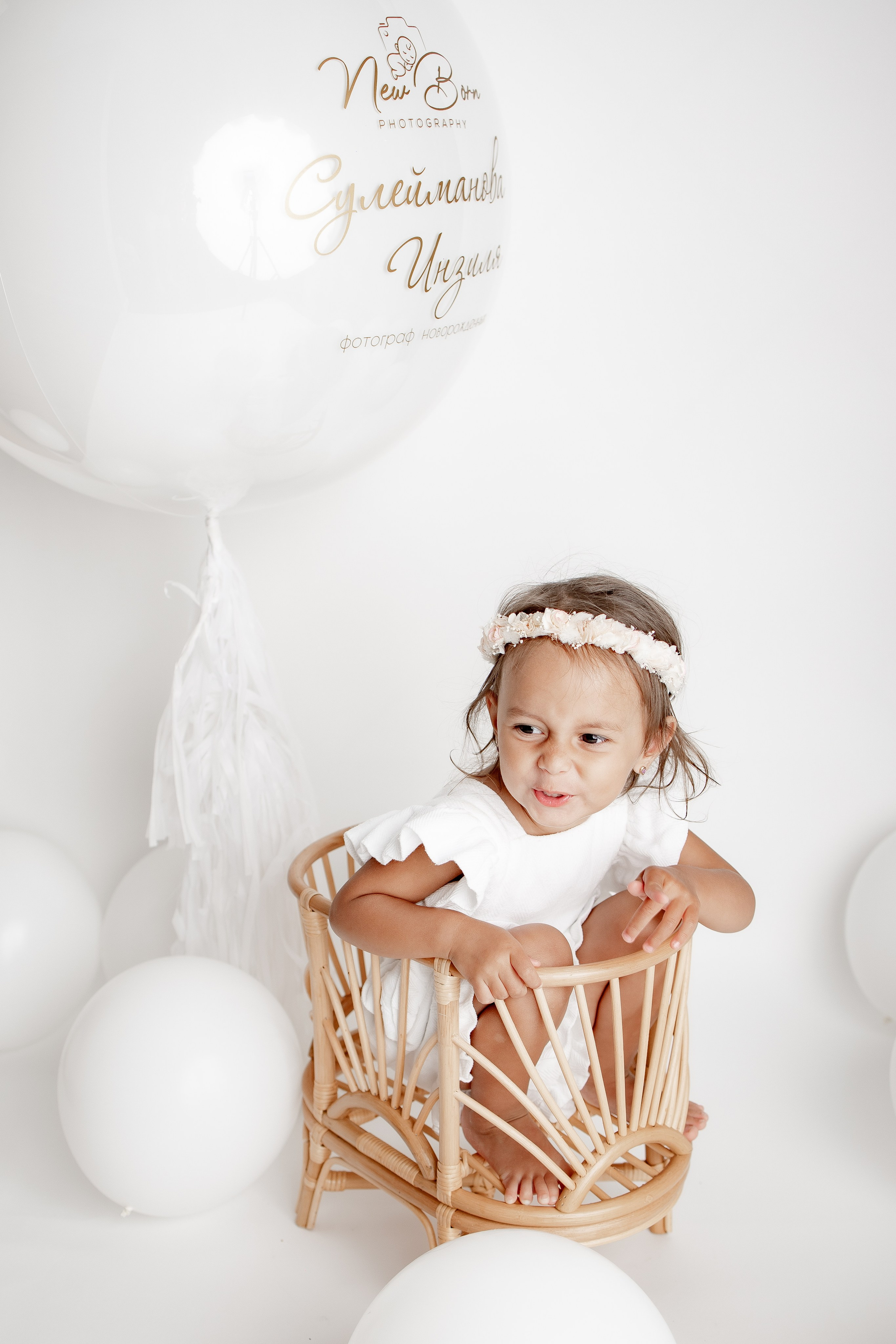 Годики. Фотограф новорожденных в Уфе Инзиля Сулейманова