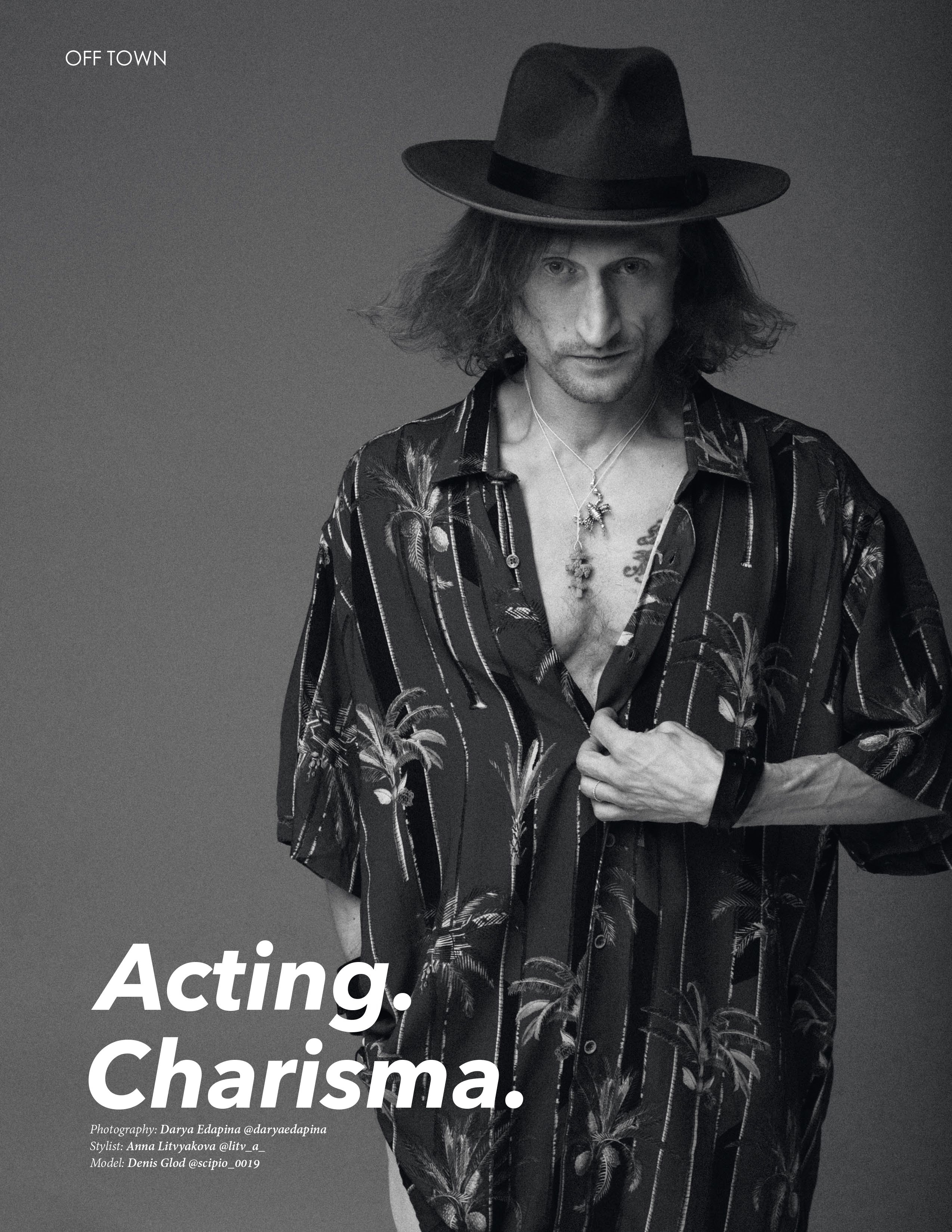 Мужской студийный портрет для журнала. Фотограф Дарья Едапина Новосибирск