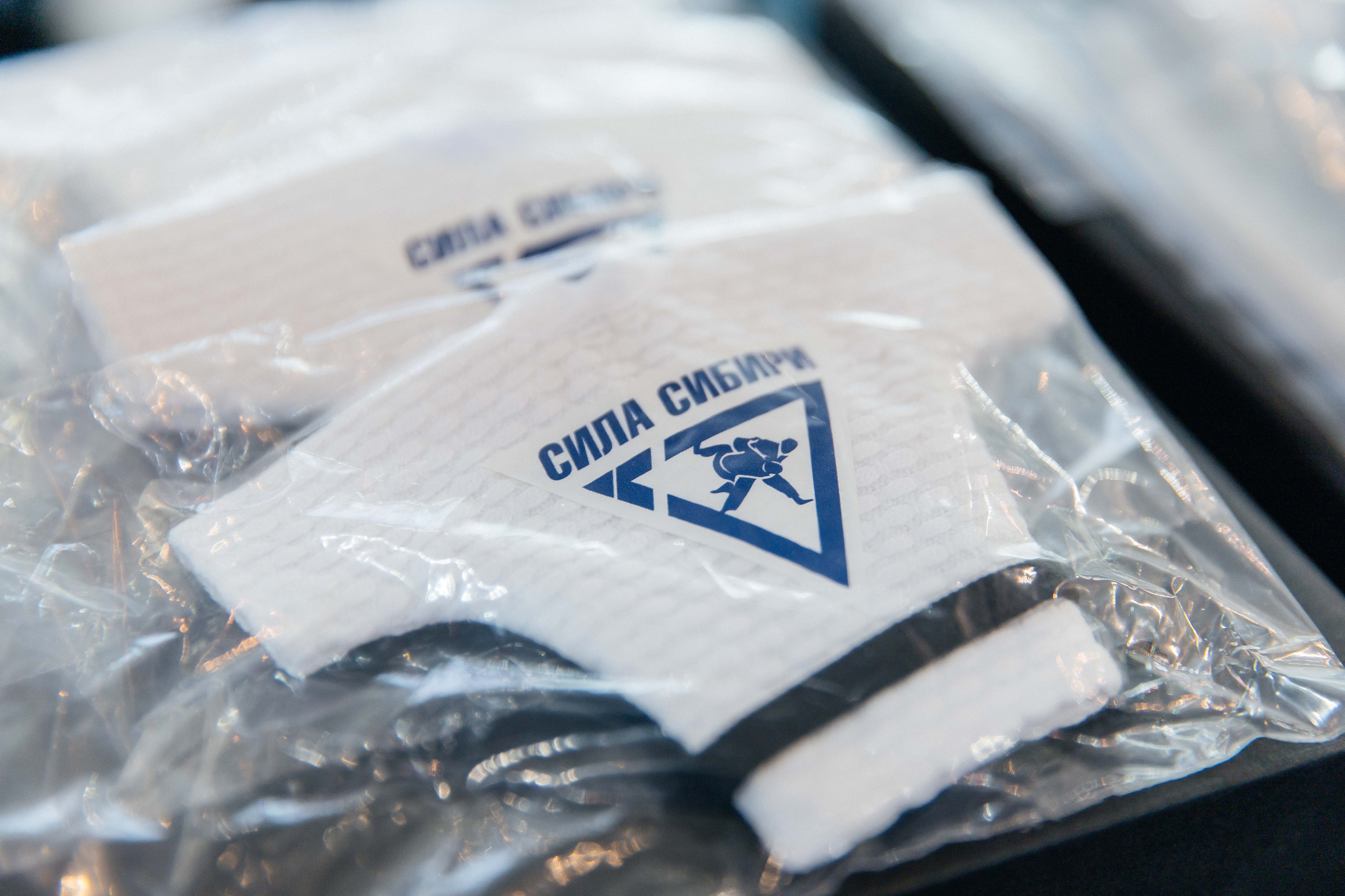 Всероссийские соревнования по Дзюдо. _Carpe diem_