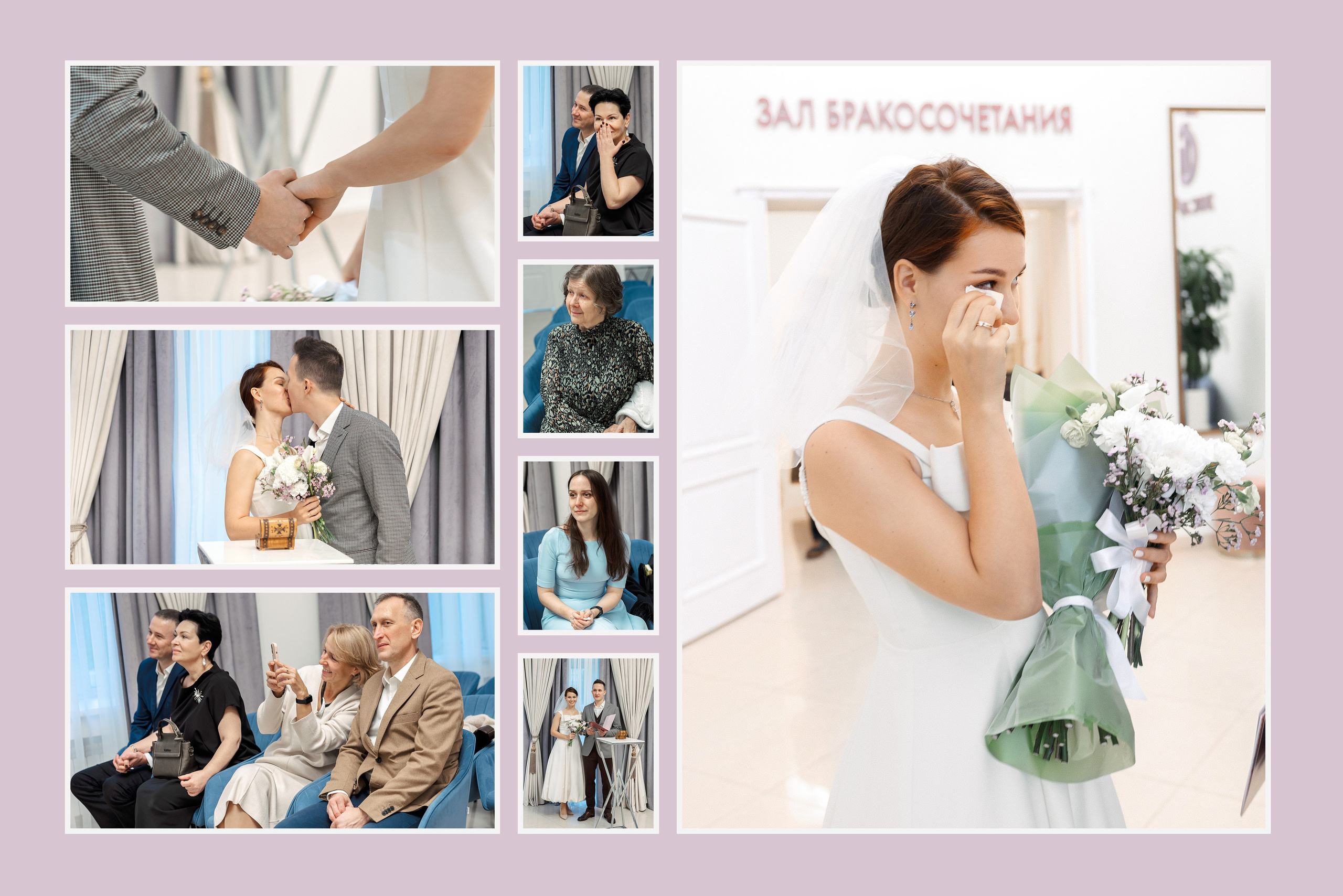 ПОЛИНА И ИГОРЬ. Фотограф Москва — Павел Михайлов