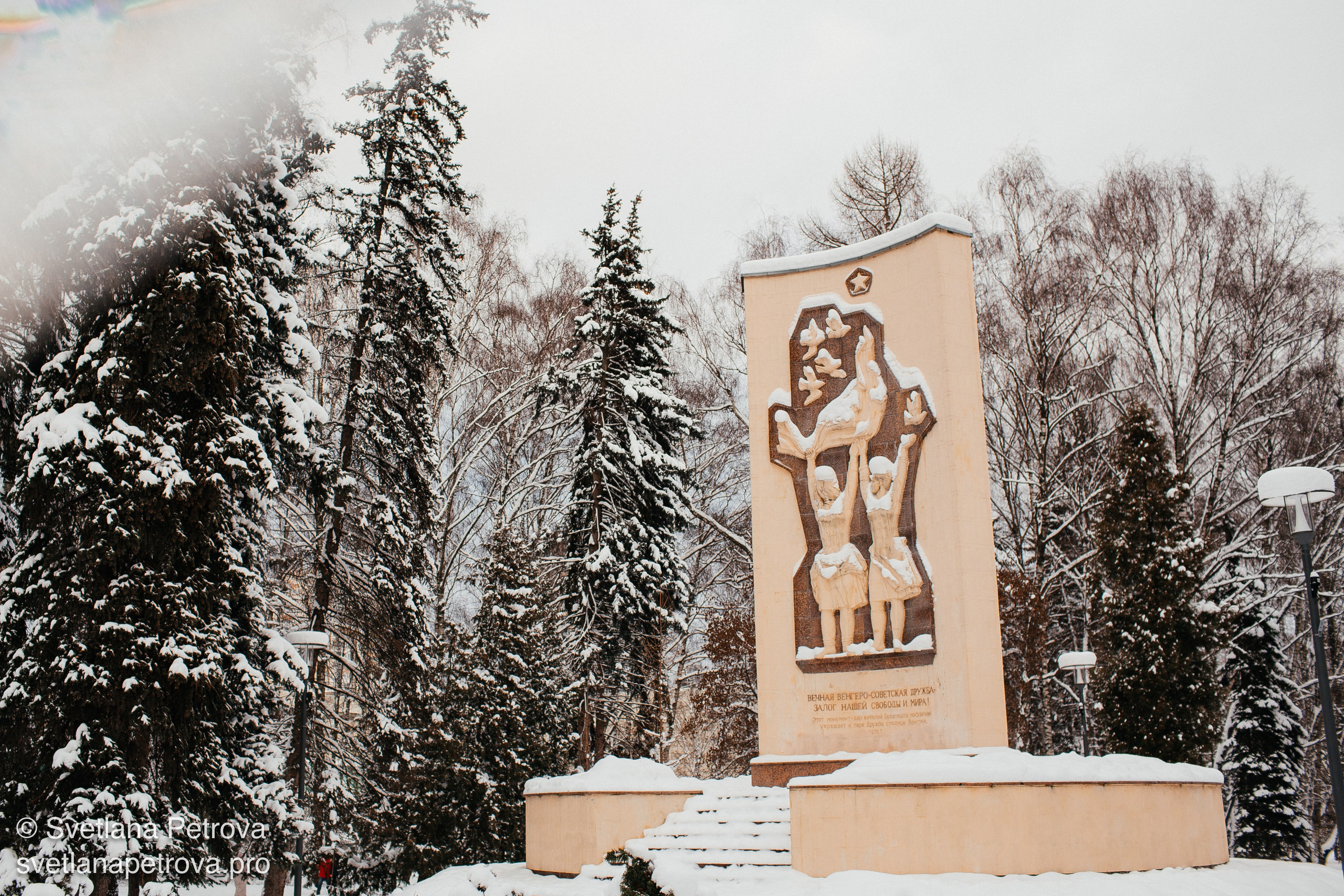 Новогодние Локации 1 января 2026. Фотограф Светлана Петрова