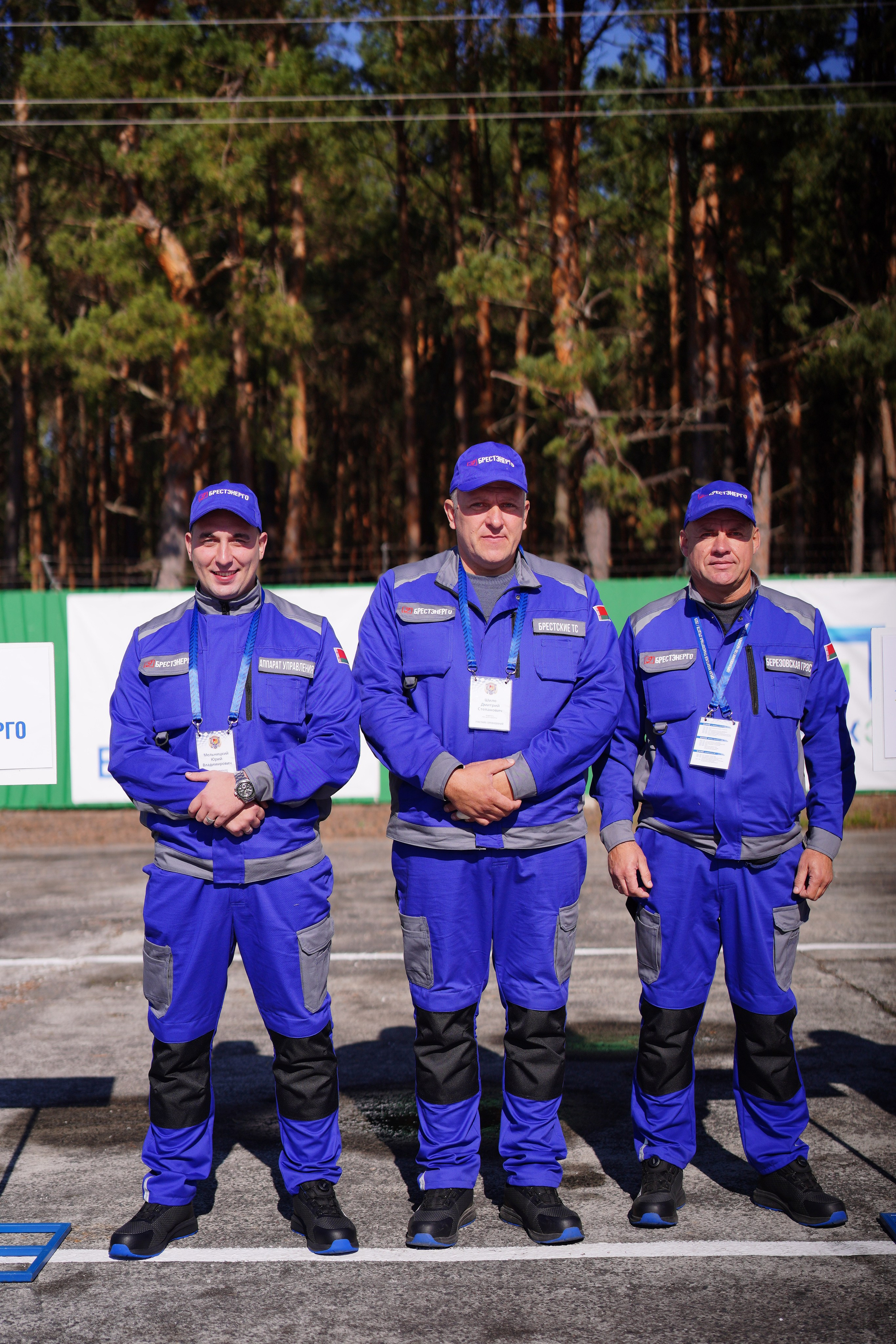 Как это было: III РЕСПУБЛИКАНСКИЕ СОРЕВНОВАНИЯ