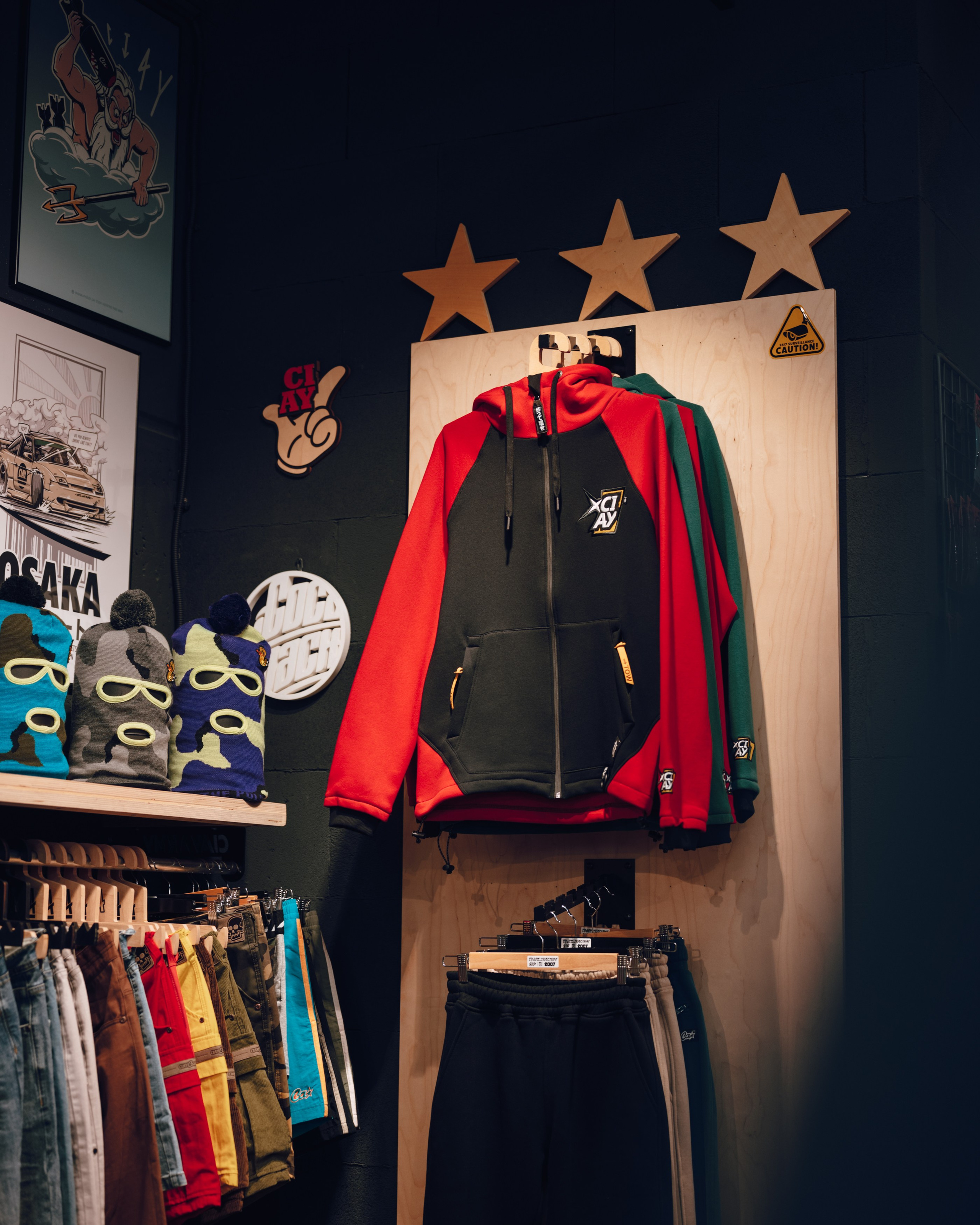 Магазин Ciay на Дмитровской (интерьер и детали). Юлия Суббоцкая