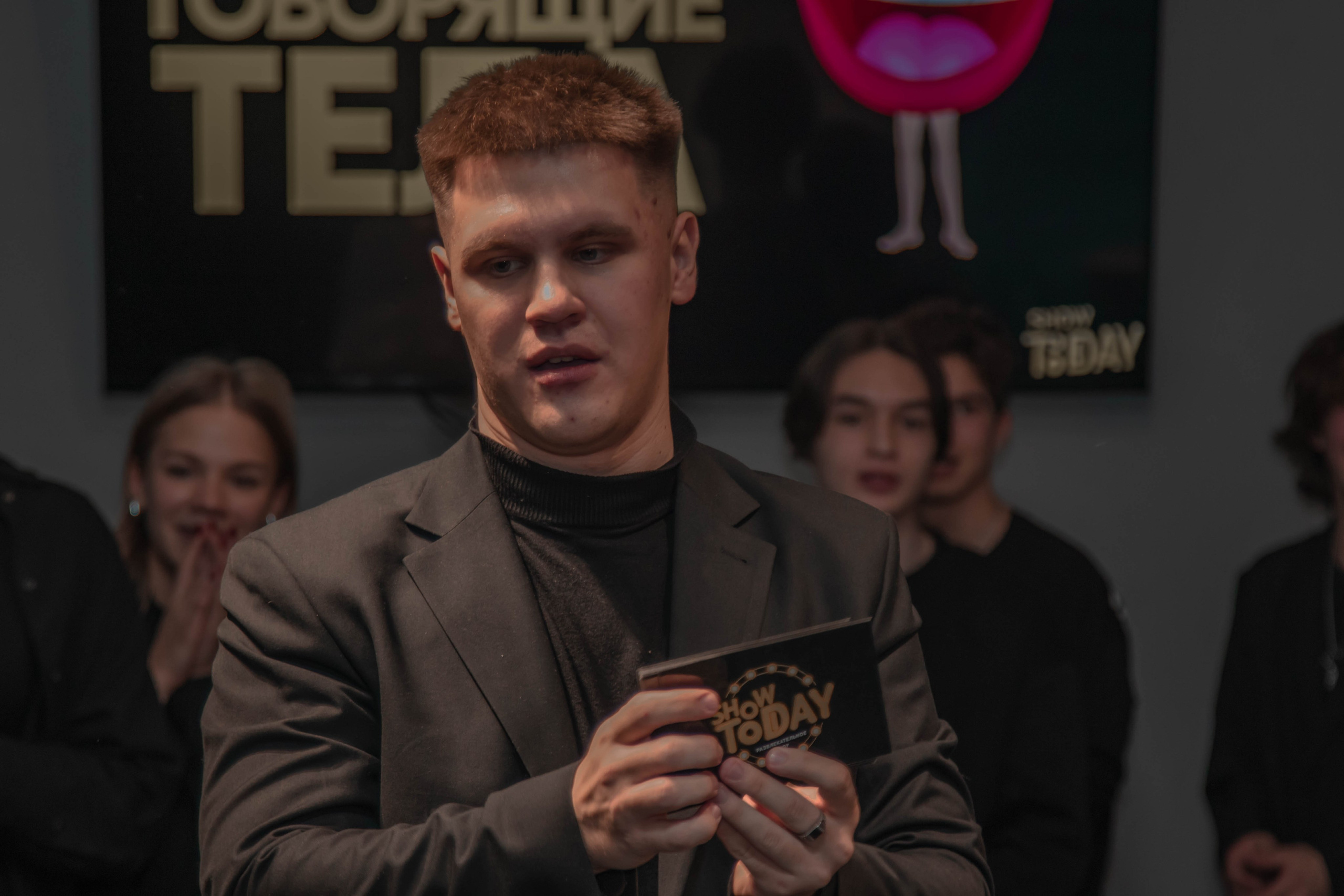 SHOW TODAY. Фотограф в Екатеринбурге Ирада Баянгулова