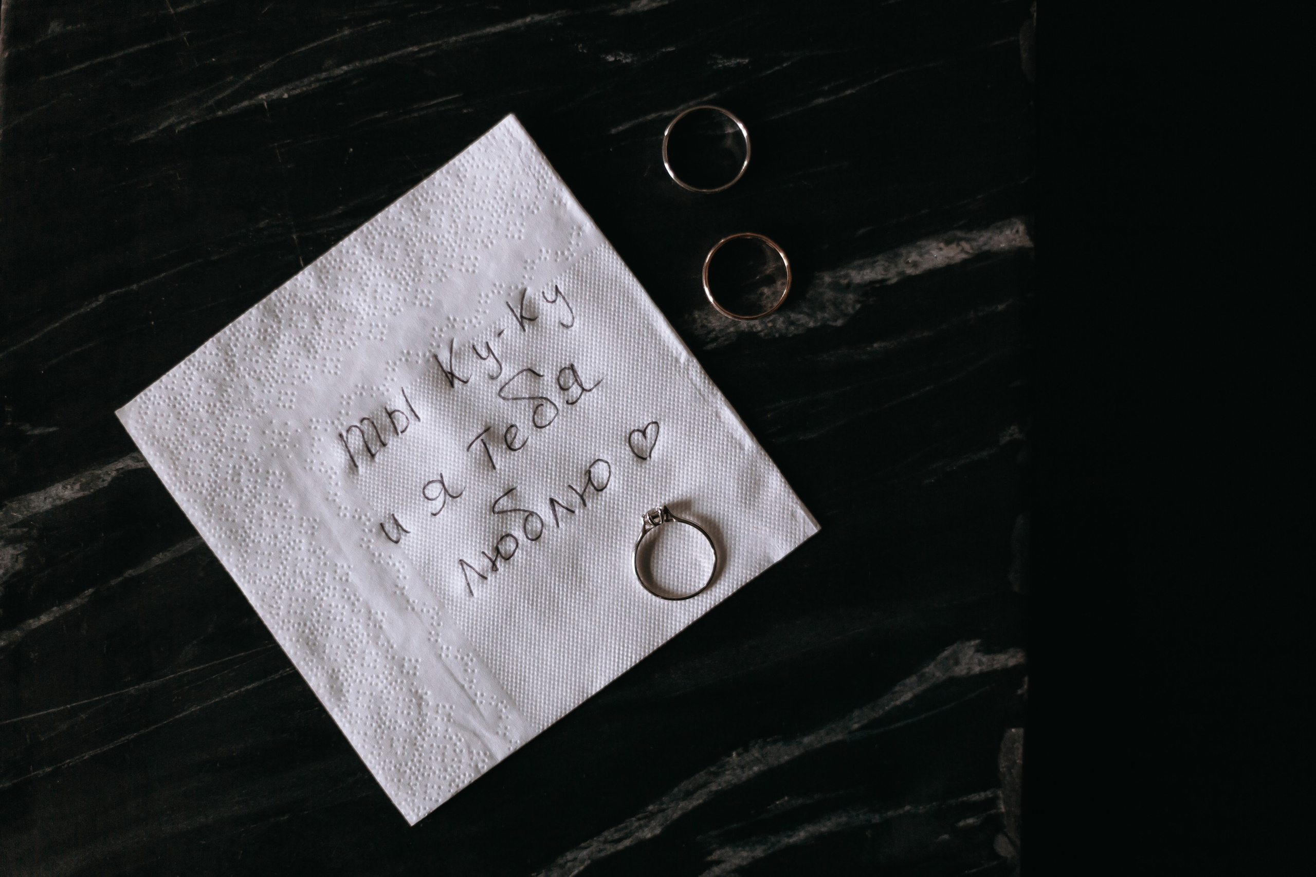 Ты ку-ку и я тебя люблю. Свадебный и семейный фотограф Арина Кулёва