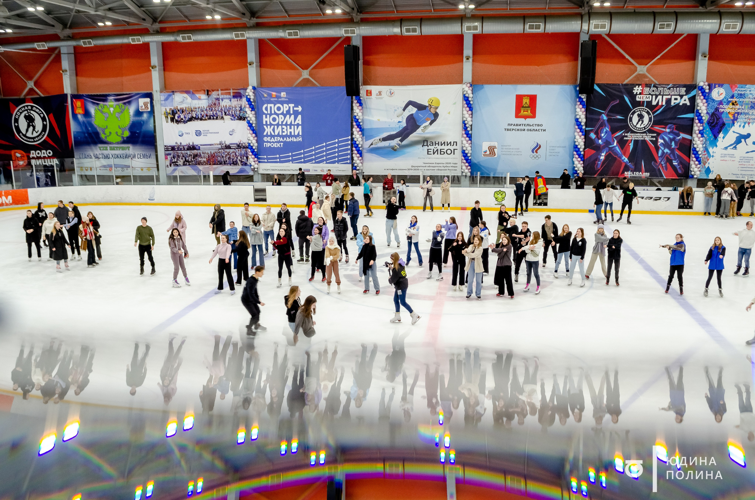 Спортивная студенческая ночь 2024. Фотограф в Твери Юдина Полина