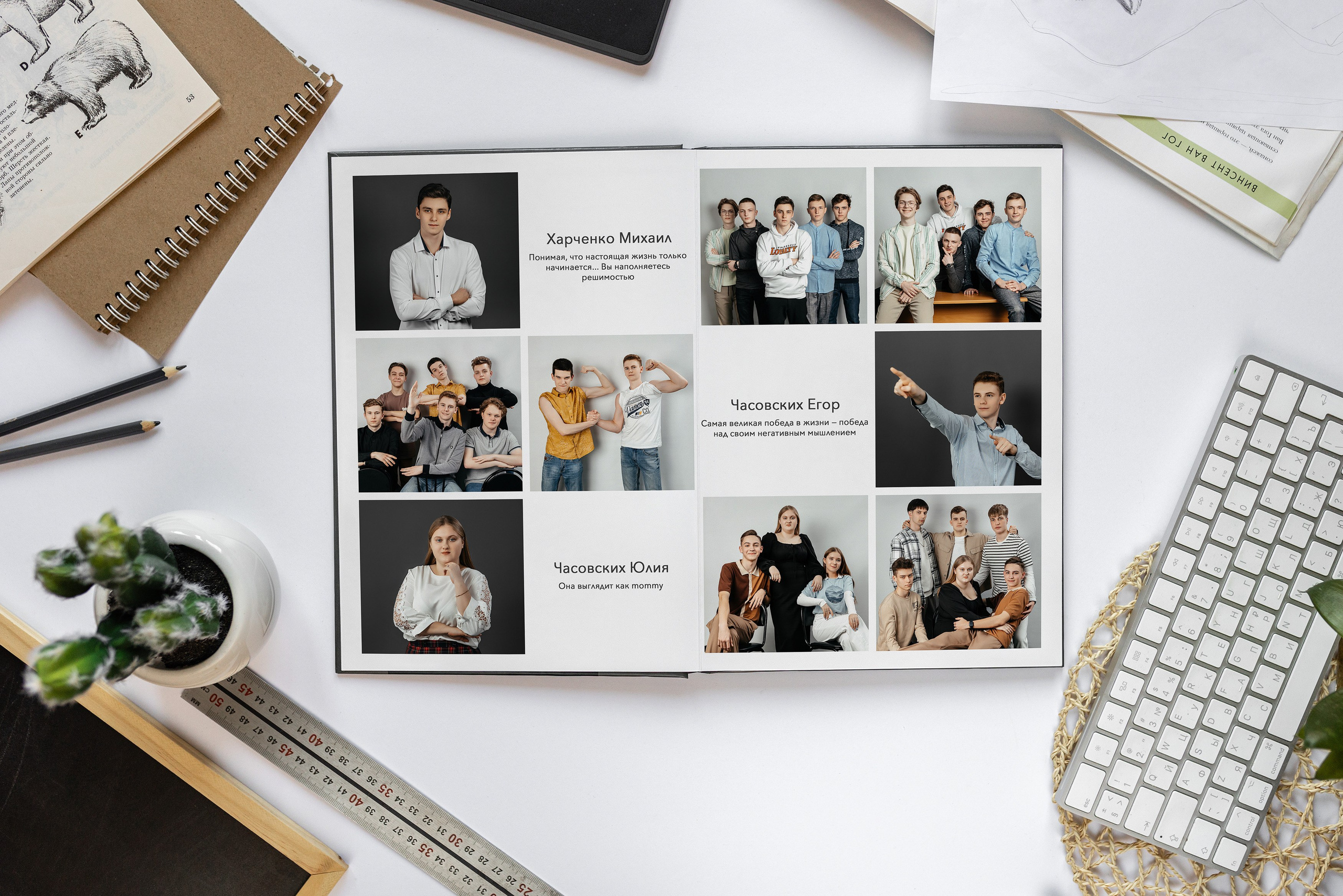 9-11 общ 10 разворотов