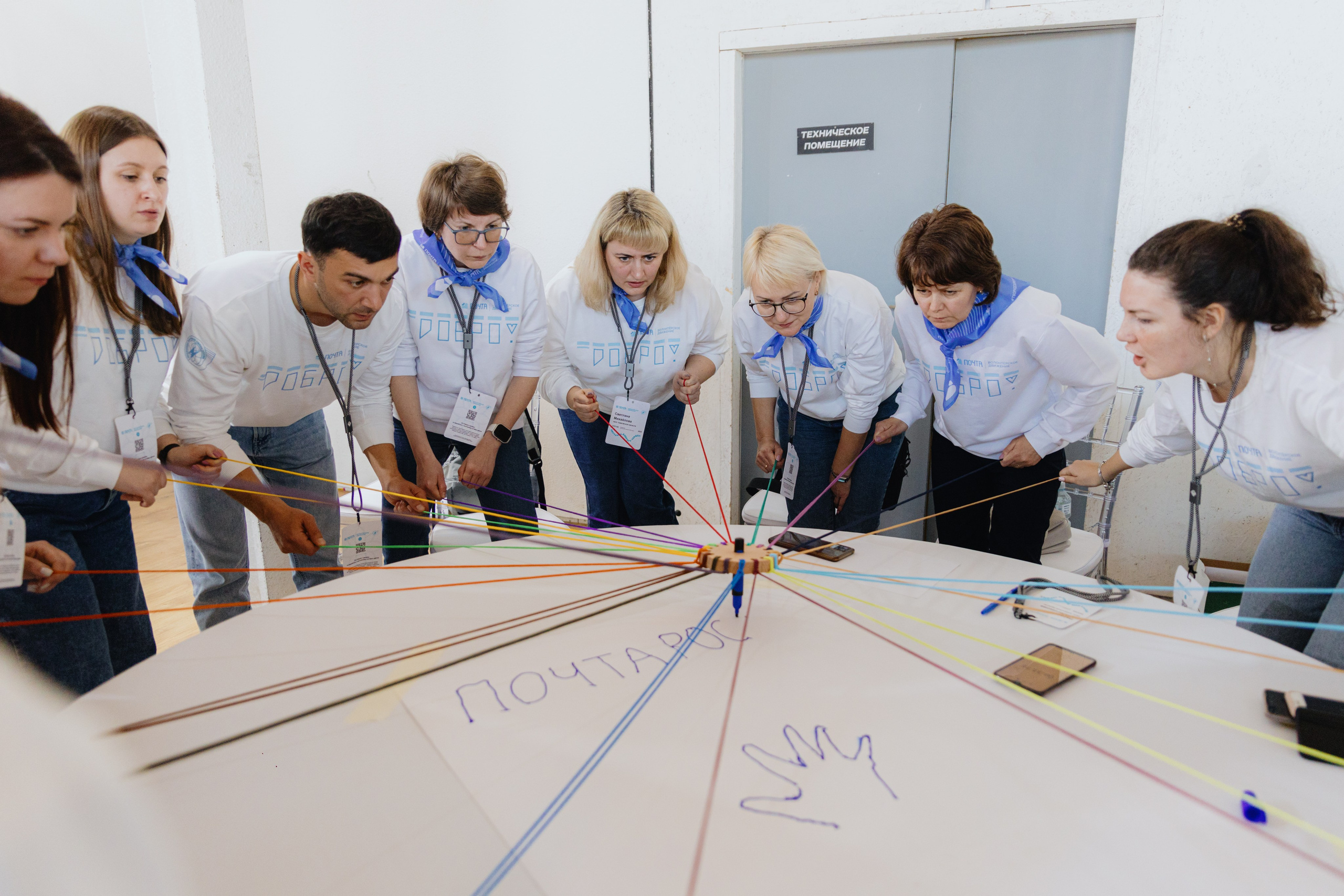 Почта России (Москва). Фотограф в Москве и Санкт-Петербурге Дарина