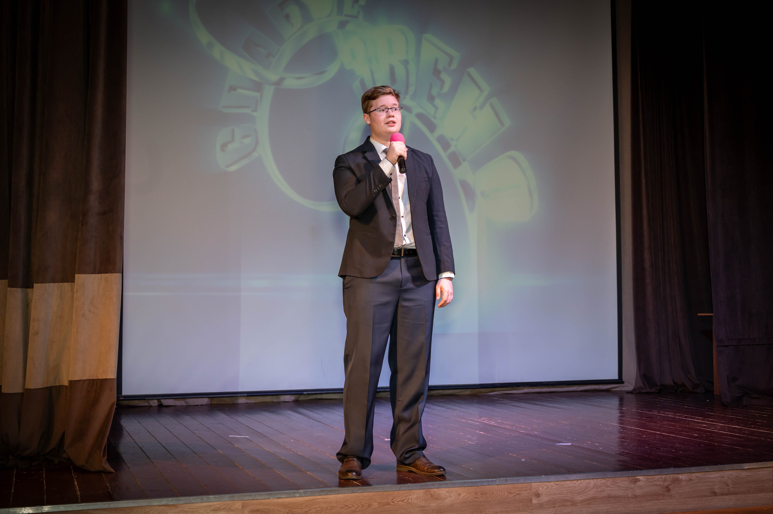 Последний звонок