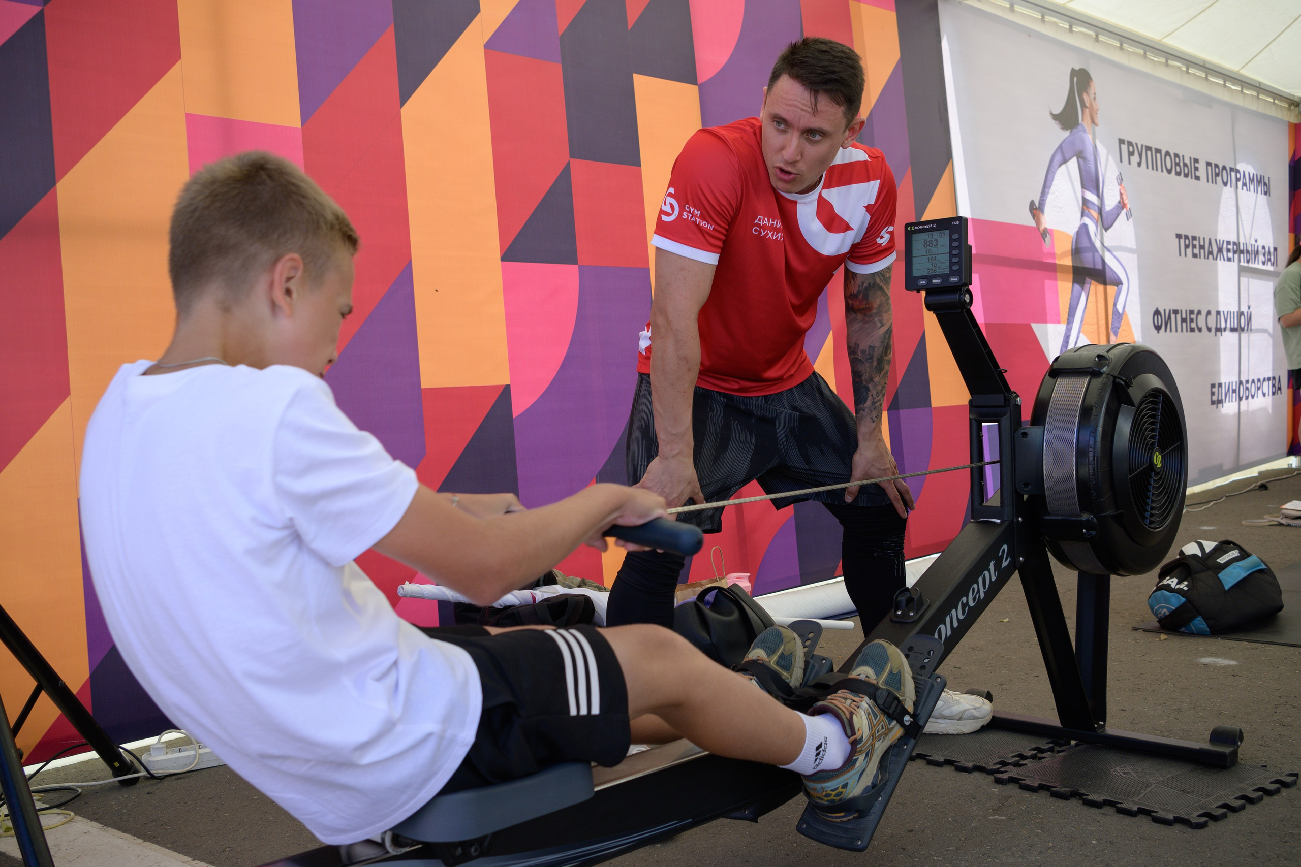 Семейный фитнес-фестиваль «Живи ярко»