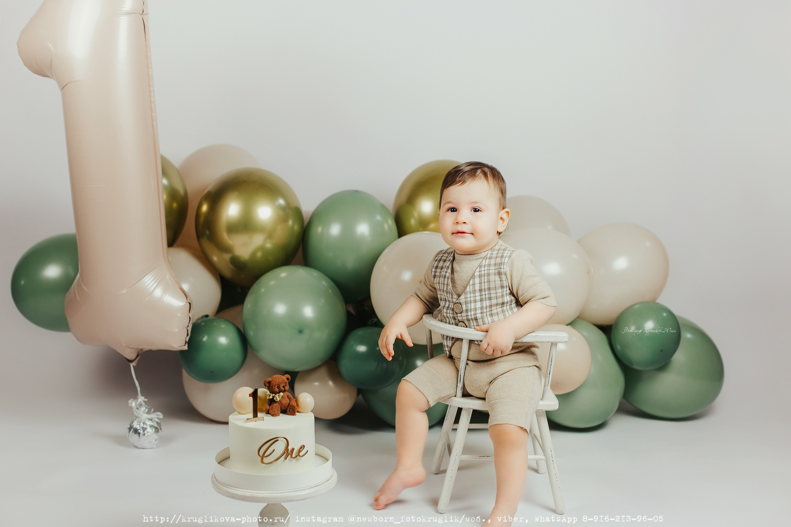 ОБРАЗЫ на годик. Фотограф новорожденных и детский в Сергиевом Посаде Кругликова Юлия