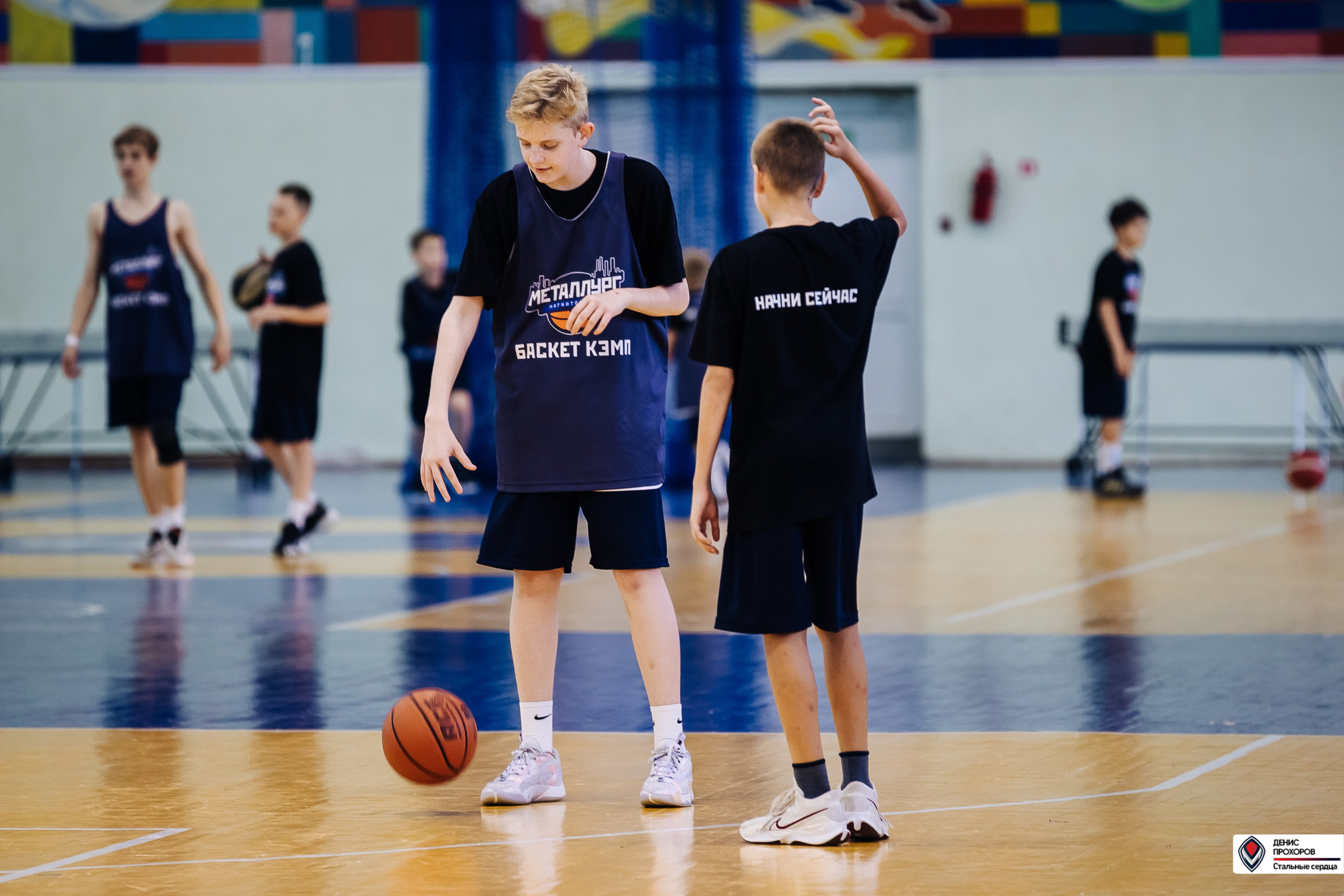 Баскет КЭМП с Далибором Сударом // 18.06 — 22.06.2024. Денис Прохоров Фотограф в г. Магнитогорск