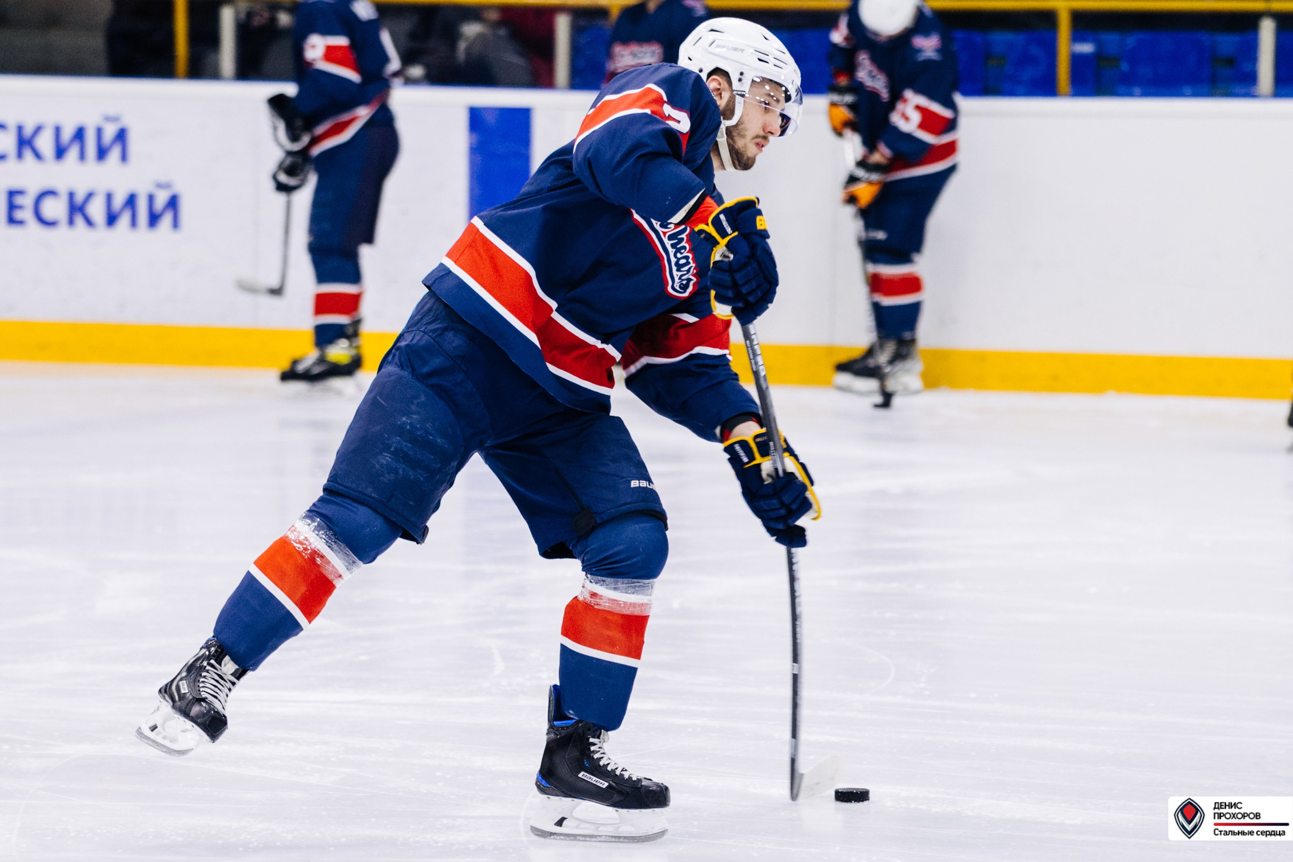 Чемпионат СХЛ // 03.03.24. Денис Прохоров Фотограф в г. Магнитогорск
