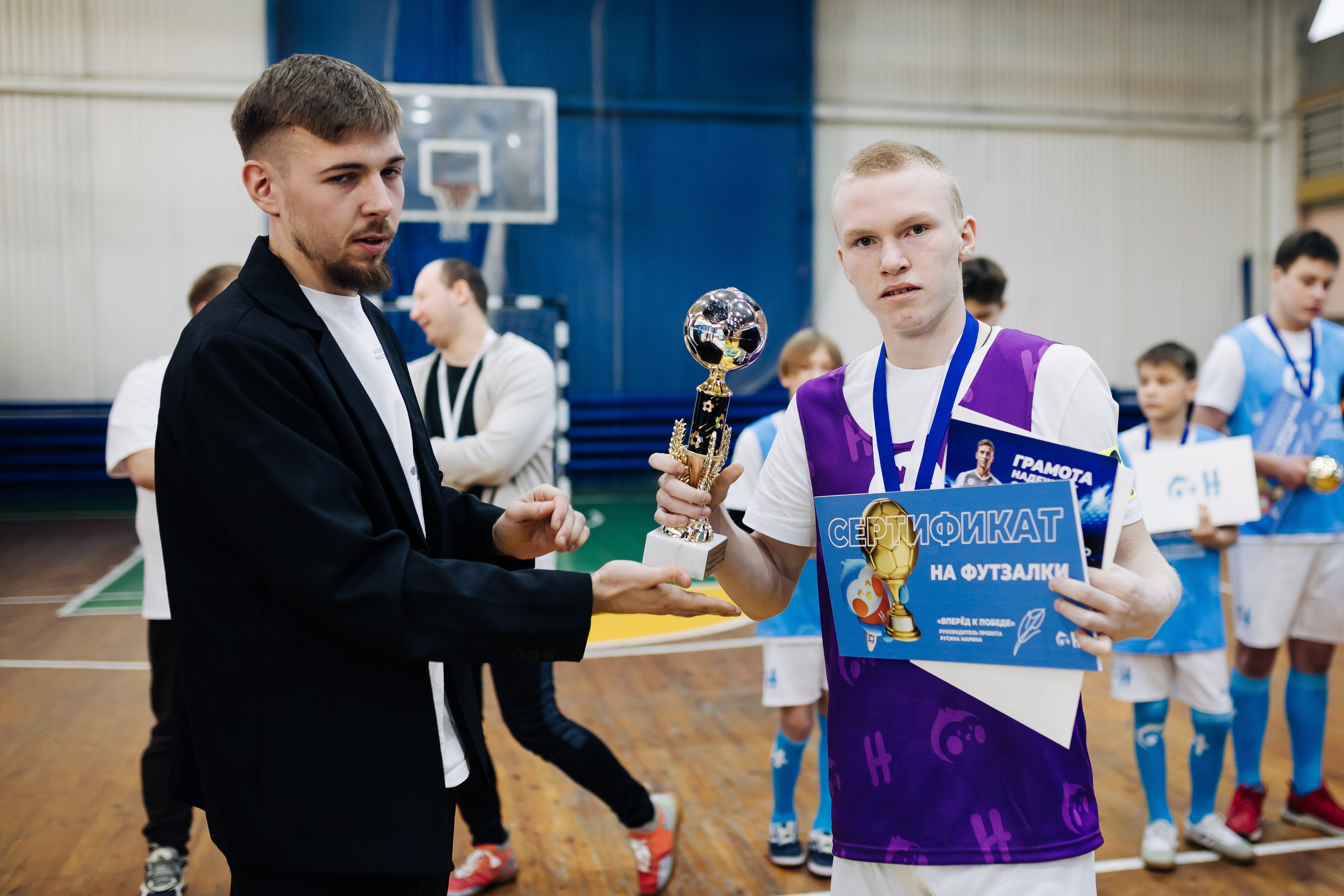 Турнир по футболу среди команд школ-интернатов Магнитогорска «Надеждик CUP» // 08.12.2024. Денис Прохоров Фотограф в г. Магнитогорск