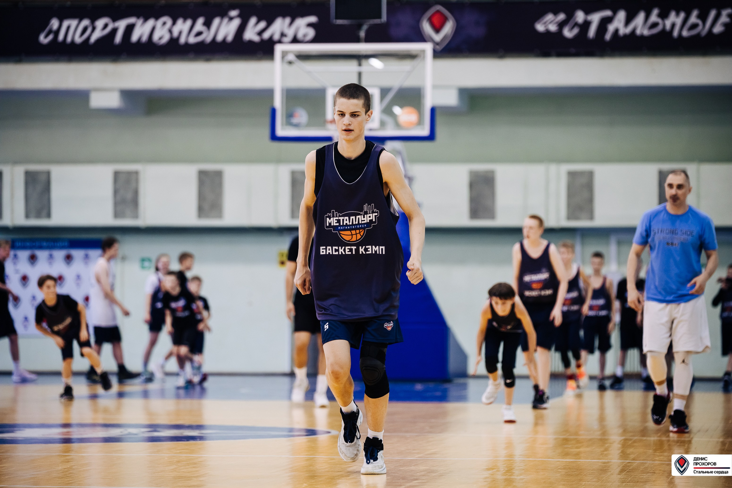 Баскет КЭМП с Далибором Сударом // 18.06 — 22.06.2024. Денис Прохоров Фотограф в г. Магнитогорск