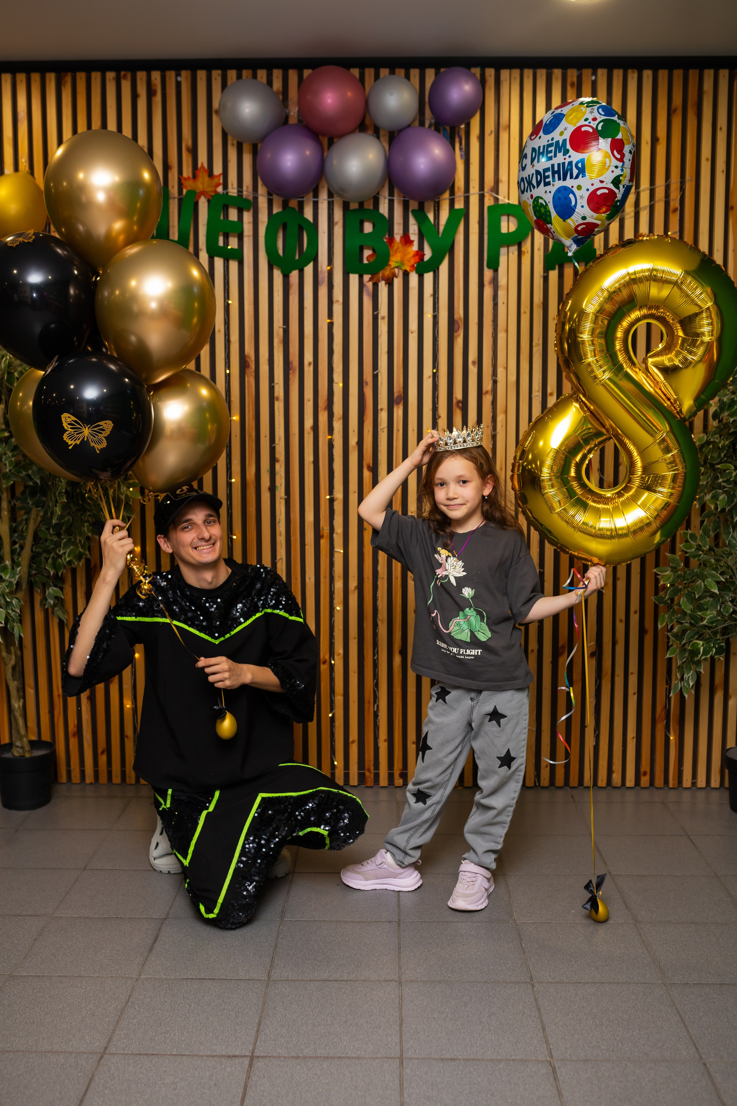 День рождение Златы. Марина Шаймухаметова. Фотограф в Уфе