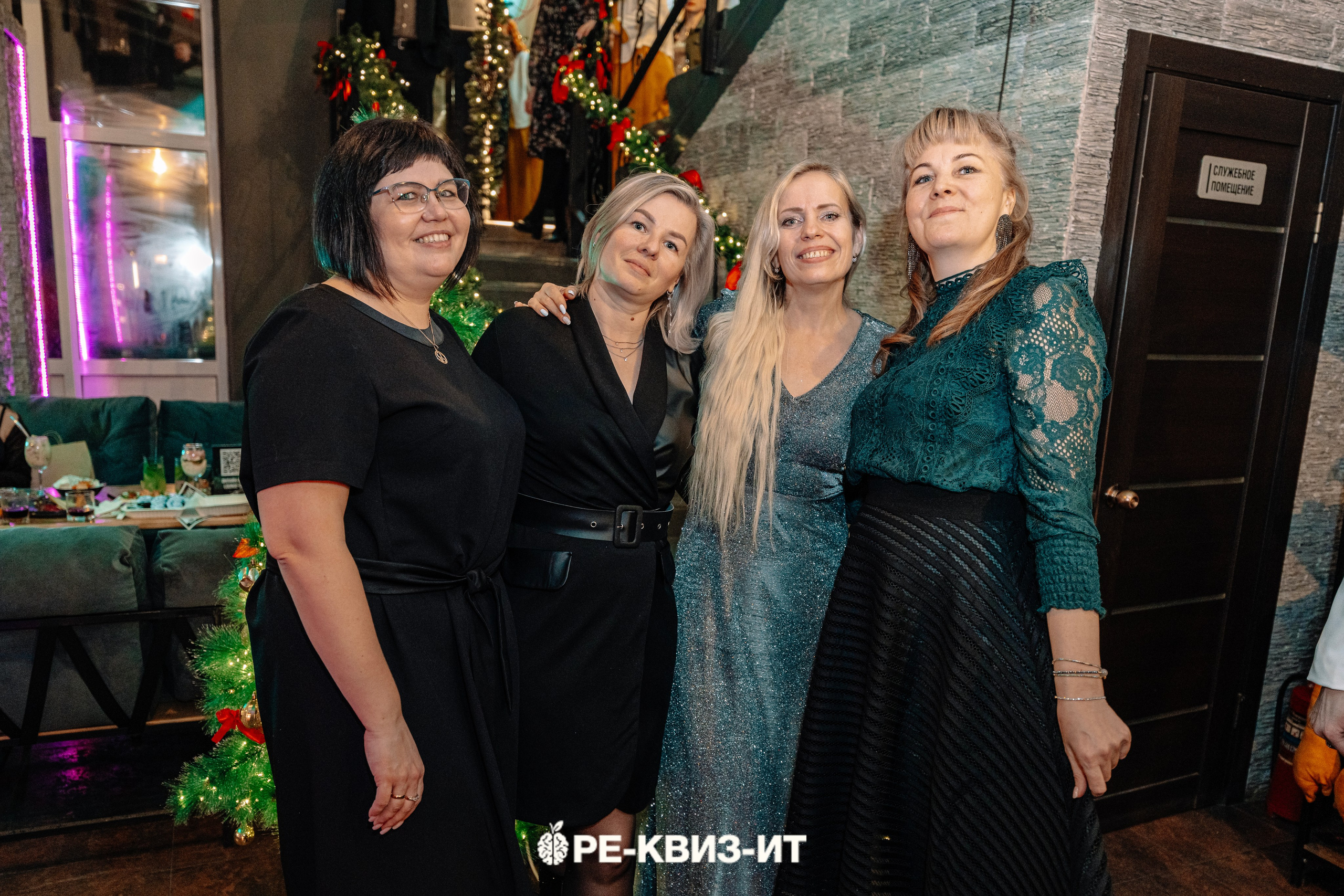 Реквизит — квиз в Зеленодольске и Волжске ZR cafe. Свадебный фотограф в Казани, и Зеленодольске Радик Мухаметов