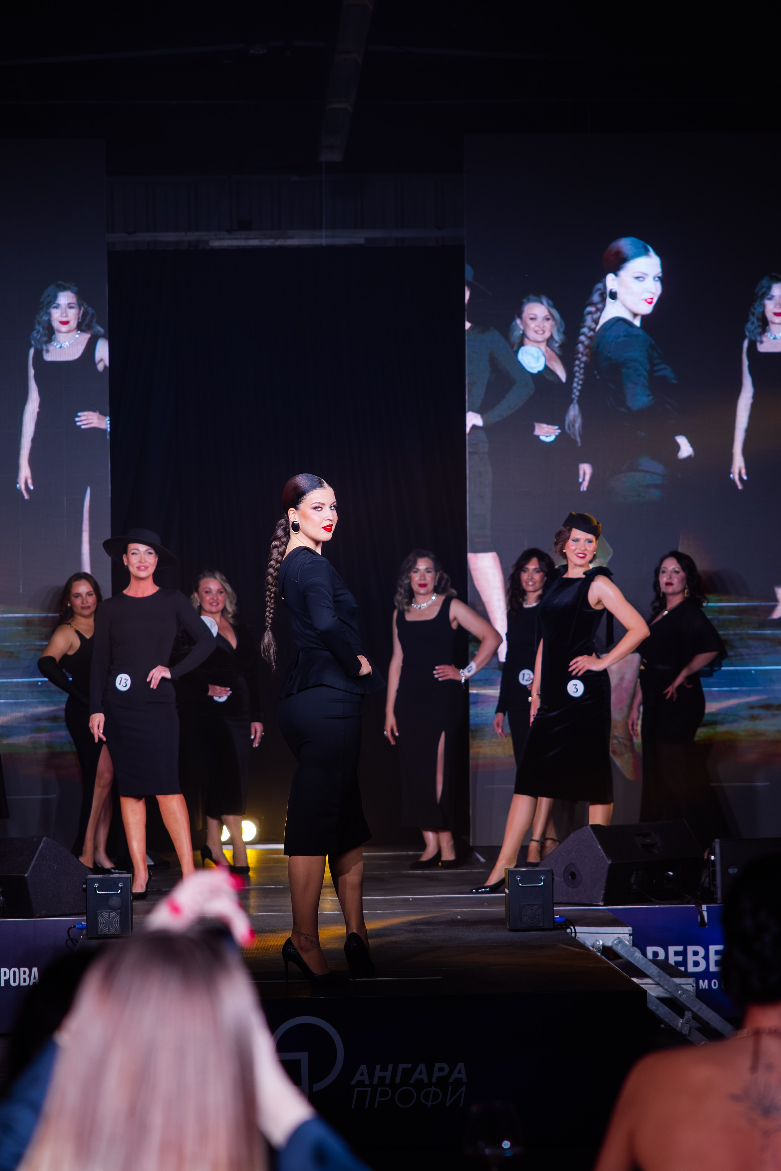 Мисс и Миссис Бизнес Иркутск 2026 — Финал. Свадебный фотограф в Иркутске Бобылев Никита