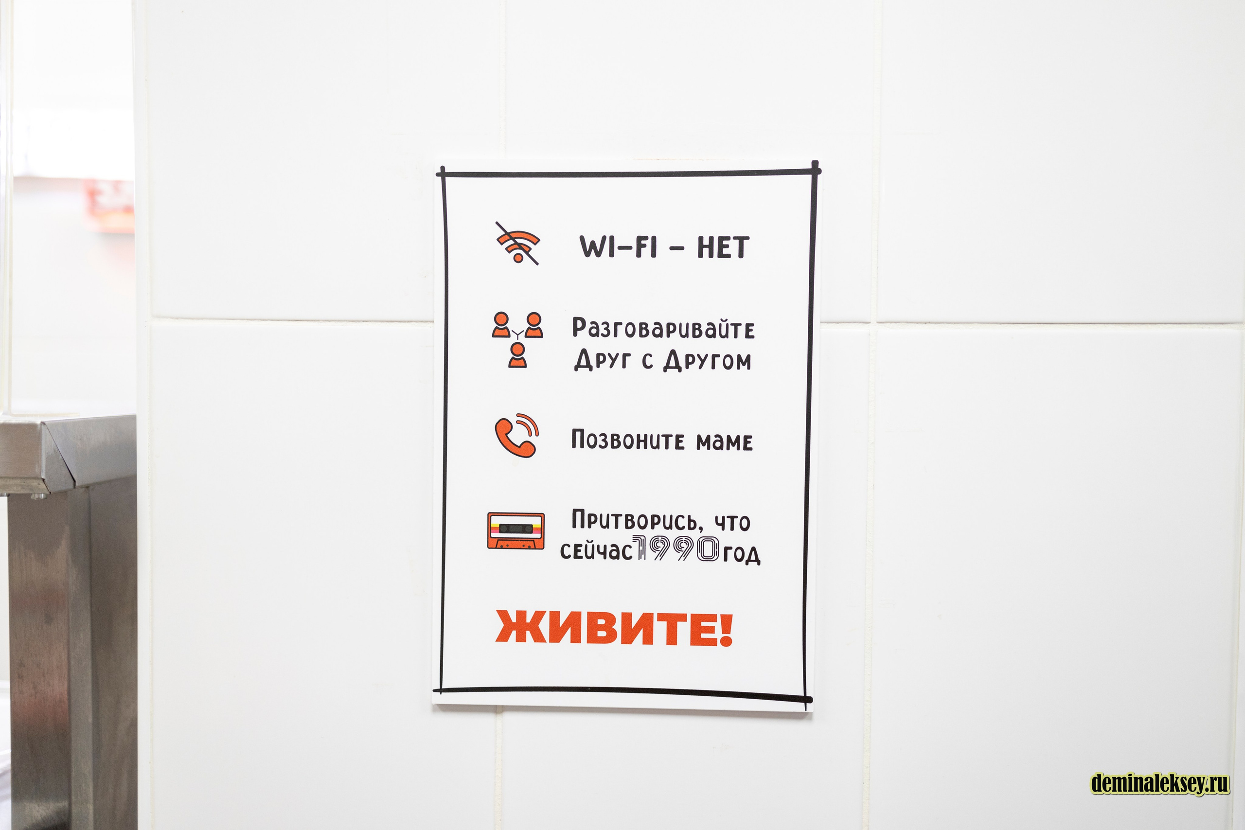 Блог тур на СПКБ Техно #приТЯГАтельныйЗавод. Репортажный, семейный и студийный фотограф в Москве Демин Алексей