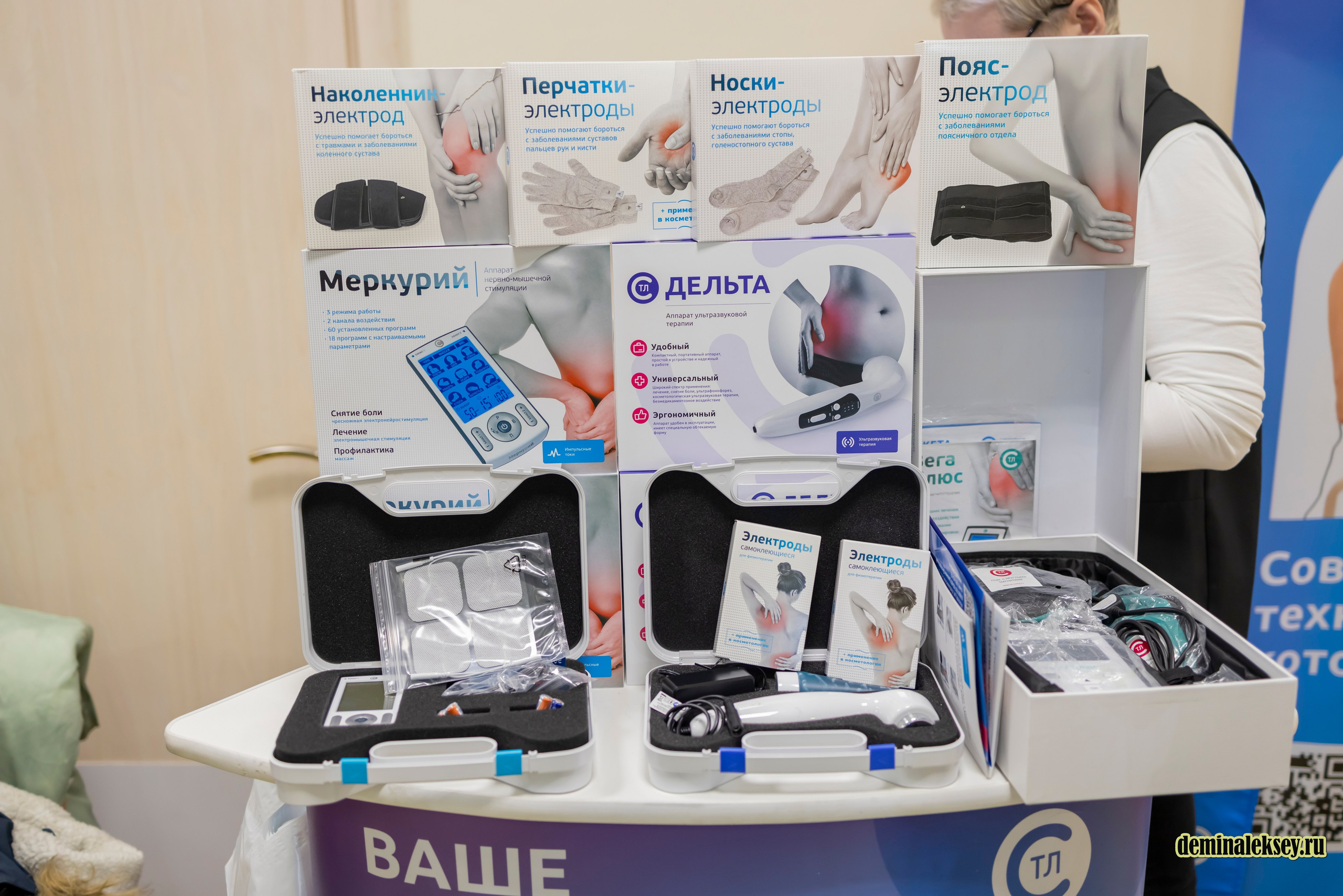 Мотозима 2024. Репортажный, семейный и студийный фотограф в Москве Демин Алексей