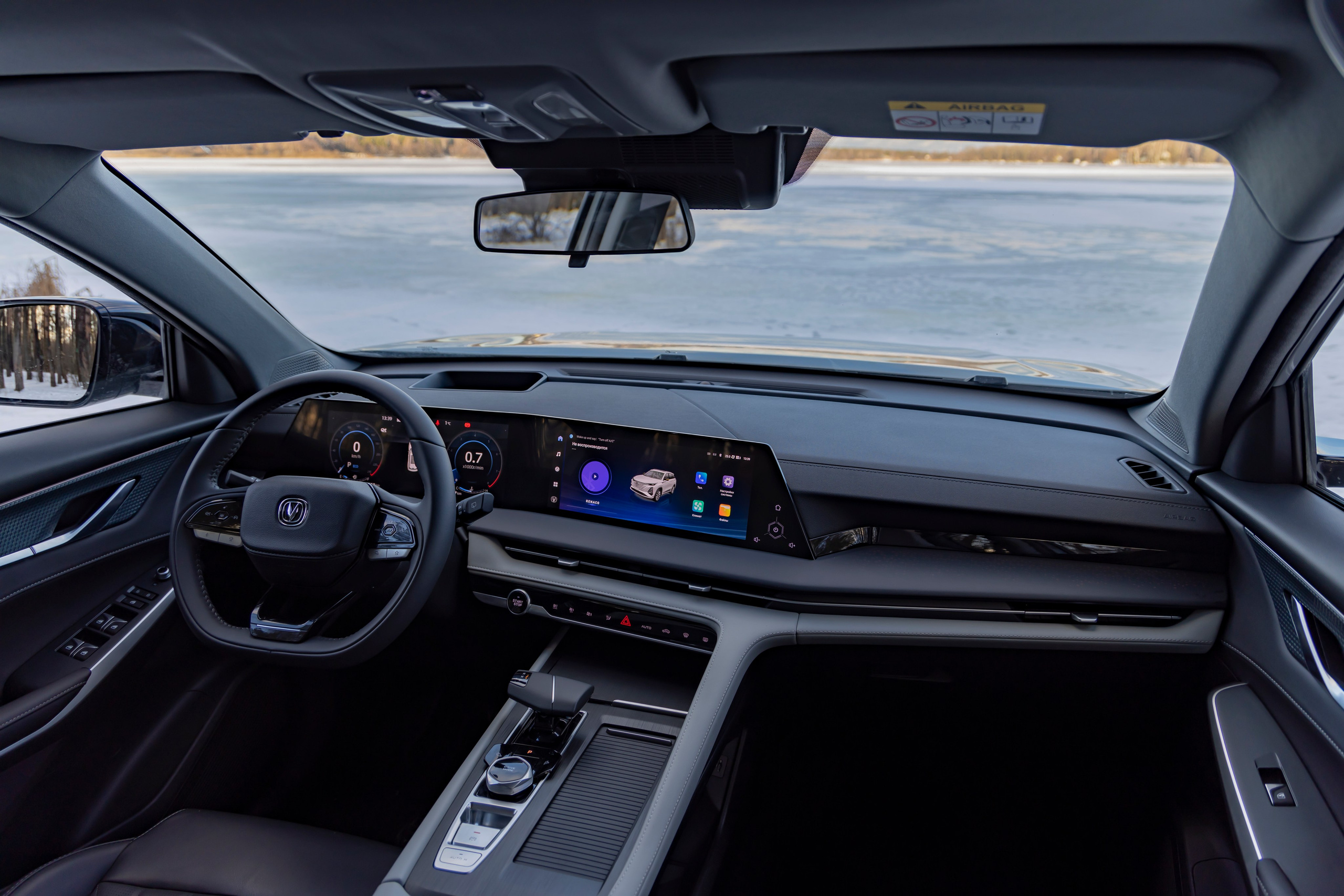 Changan cs75 plus. Репортажный, семейный и студийный фотограф в Москве Демин Алексей