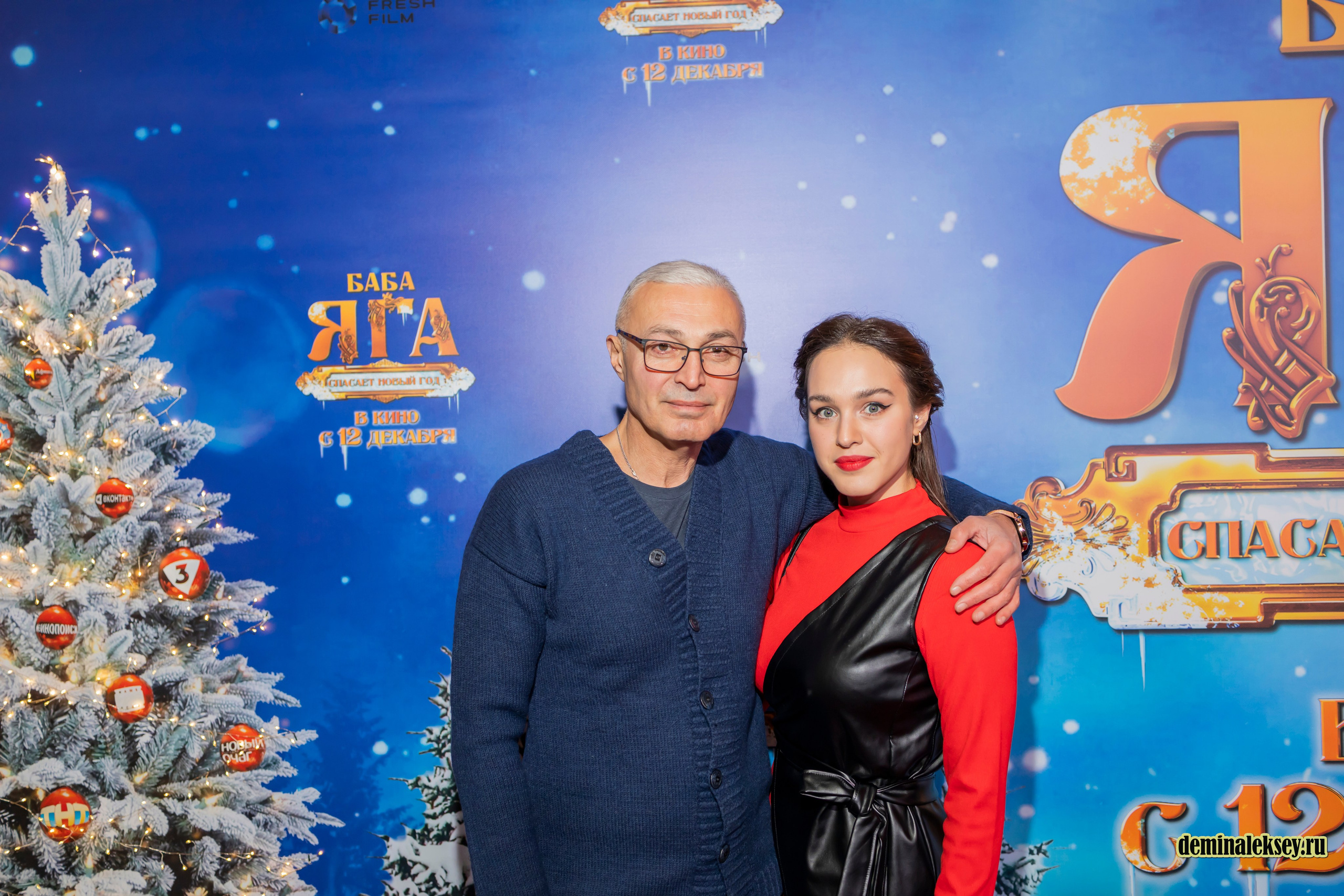 Премьера фильма БАБА ЯГА СПАСАЕТ НОВЫЙ ГОД 9 декабря 2024 Каро 11 Октябрь. Репортажный, семейный и студийный фотограф в Москве Демин Алексей