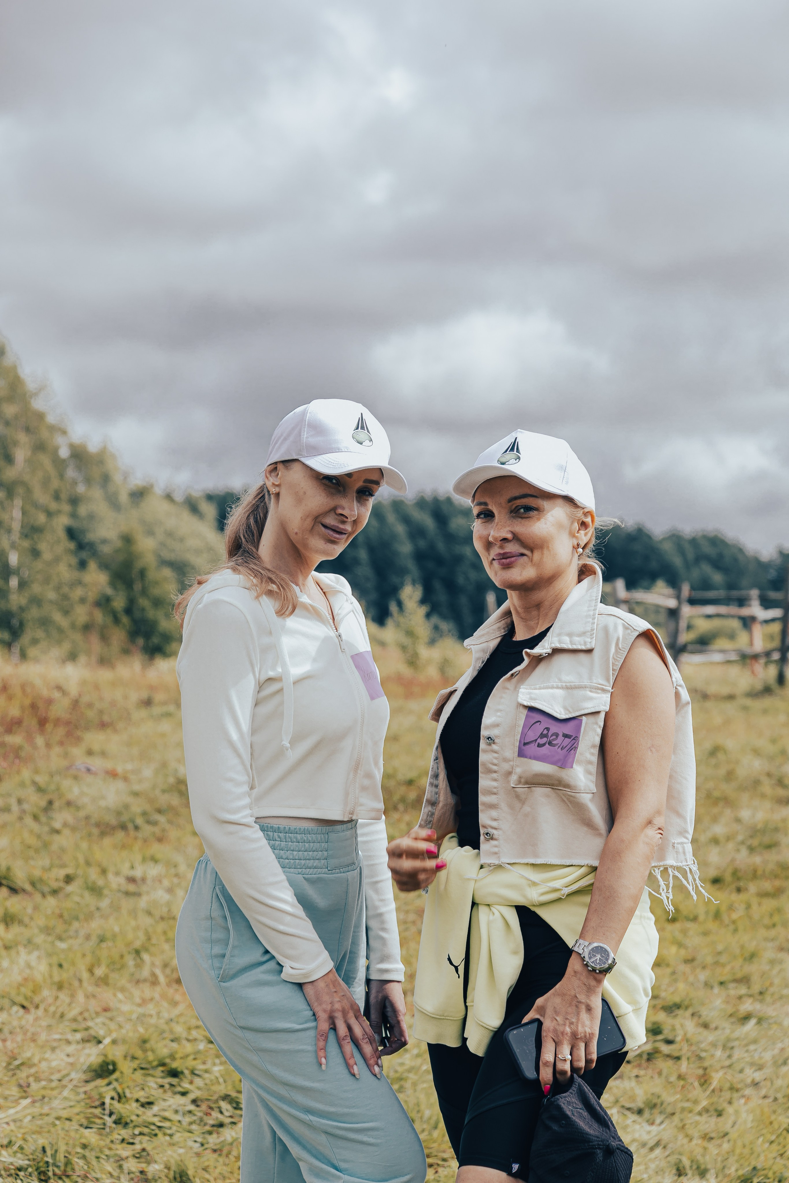 КОРПОРАТИВ ЛЕТНИЙ. Главная