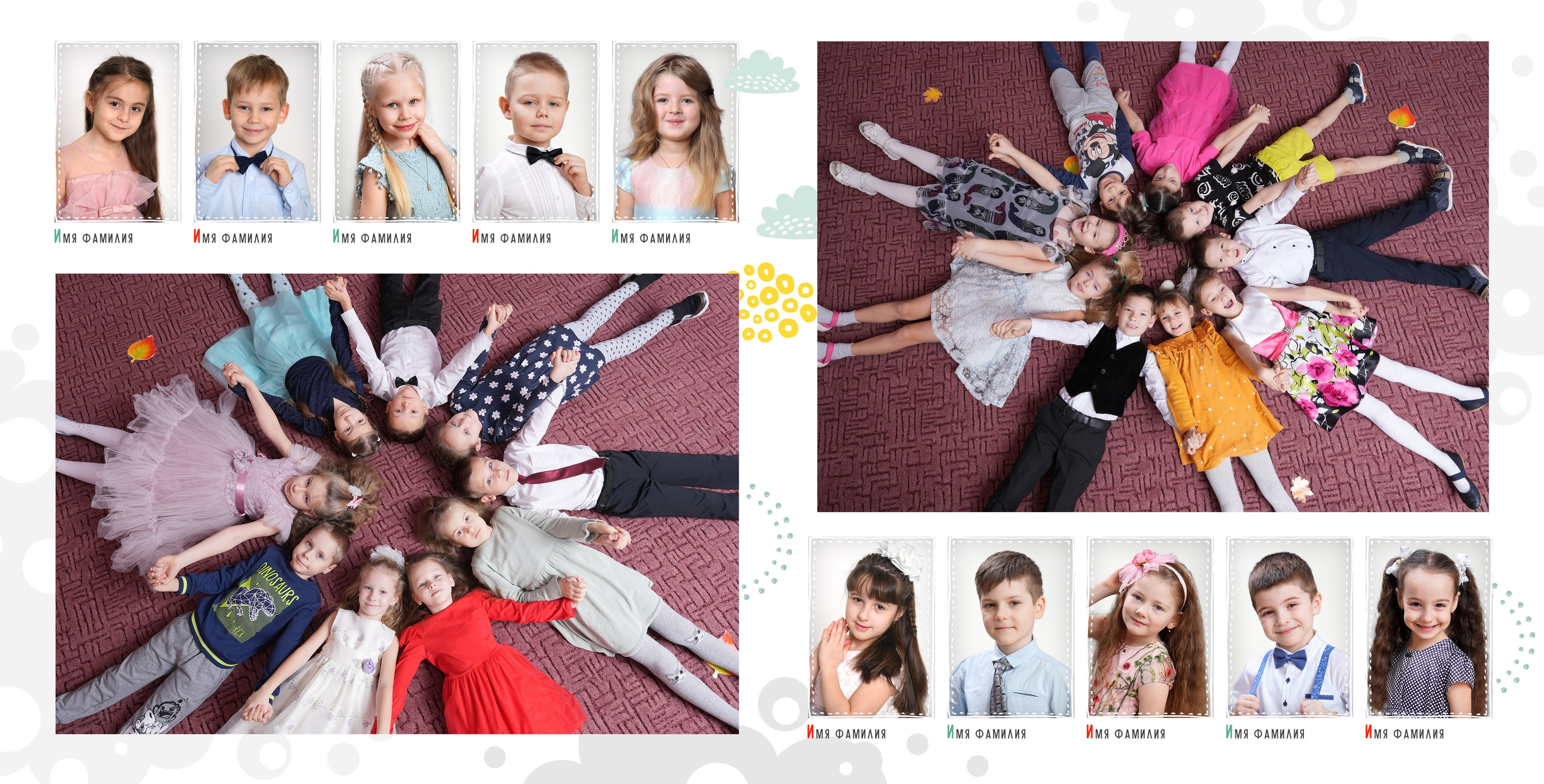 ВЫПУСКНИК Детского сада. Школьная фотография в Санкт-Петербурге, выпускные альбомы, фотосессии