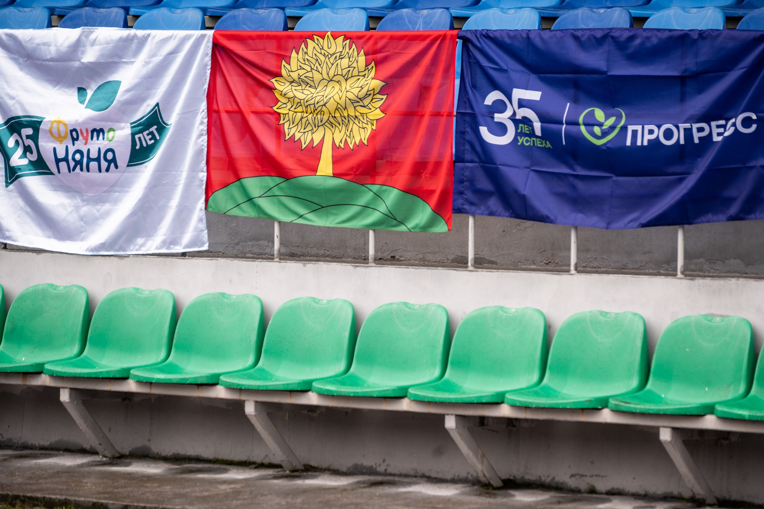 Международный фестиваль адаптивных видов спорта. Свадебный и семейный фотограф София Невская