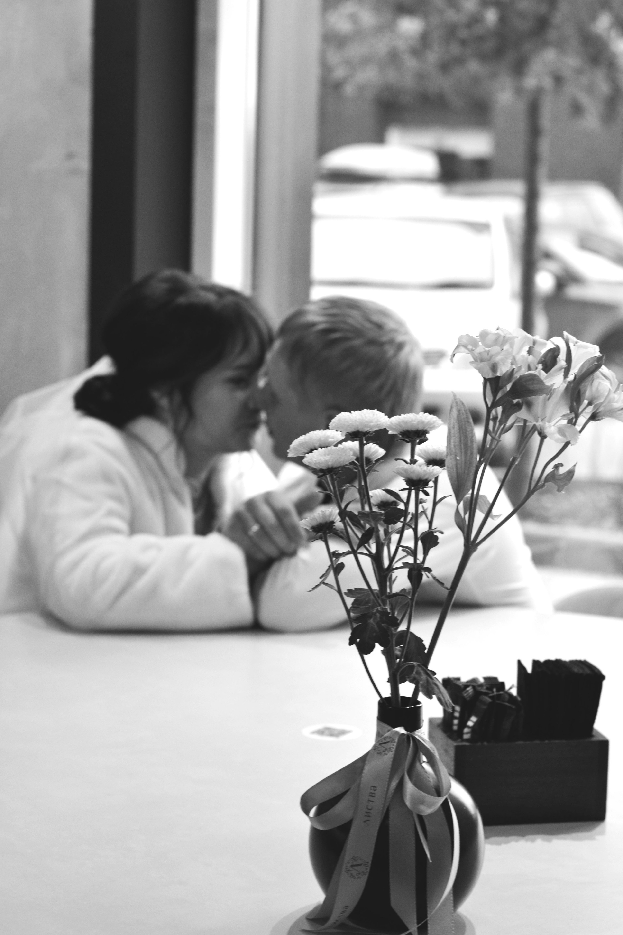 Денис и Катя