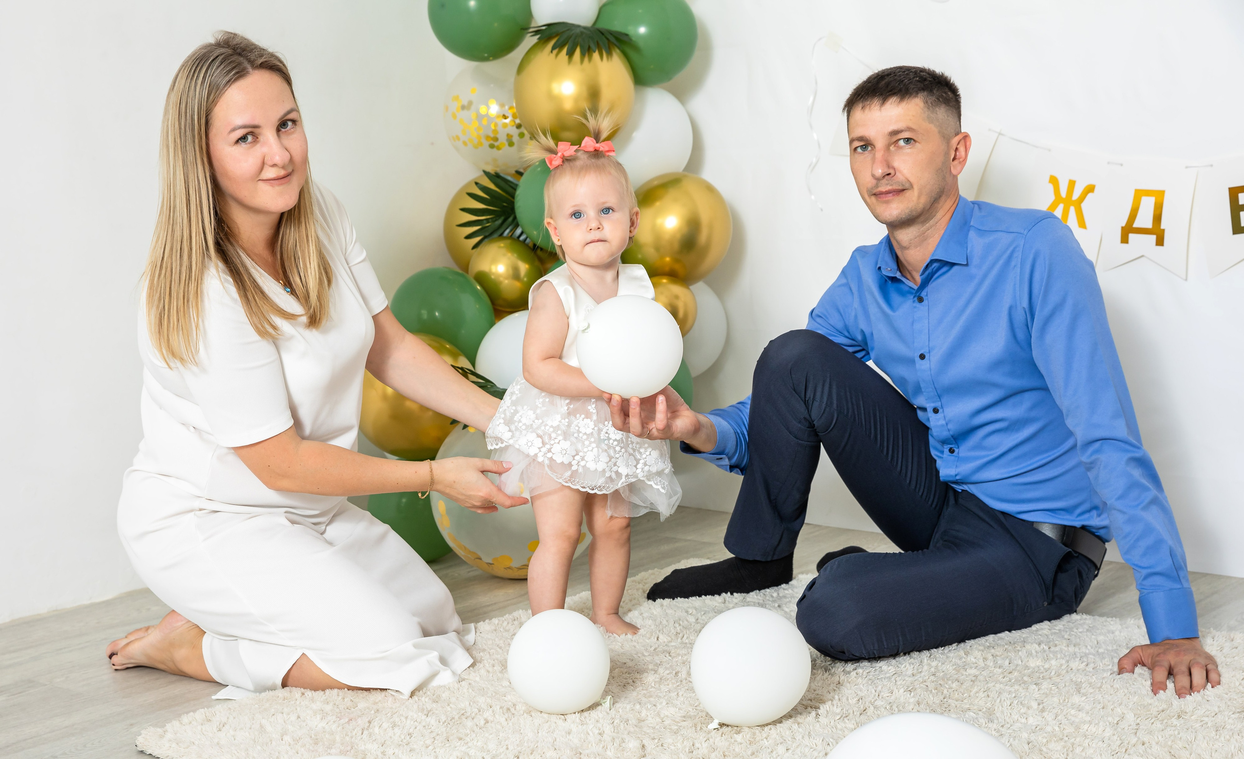 День рождения. Детский семейный фотограф в г. Находка Ольга Коваленко, фотостудия Memories