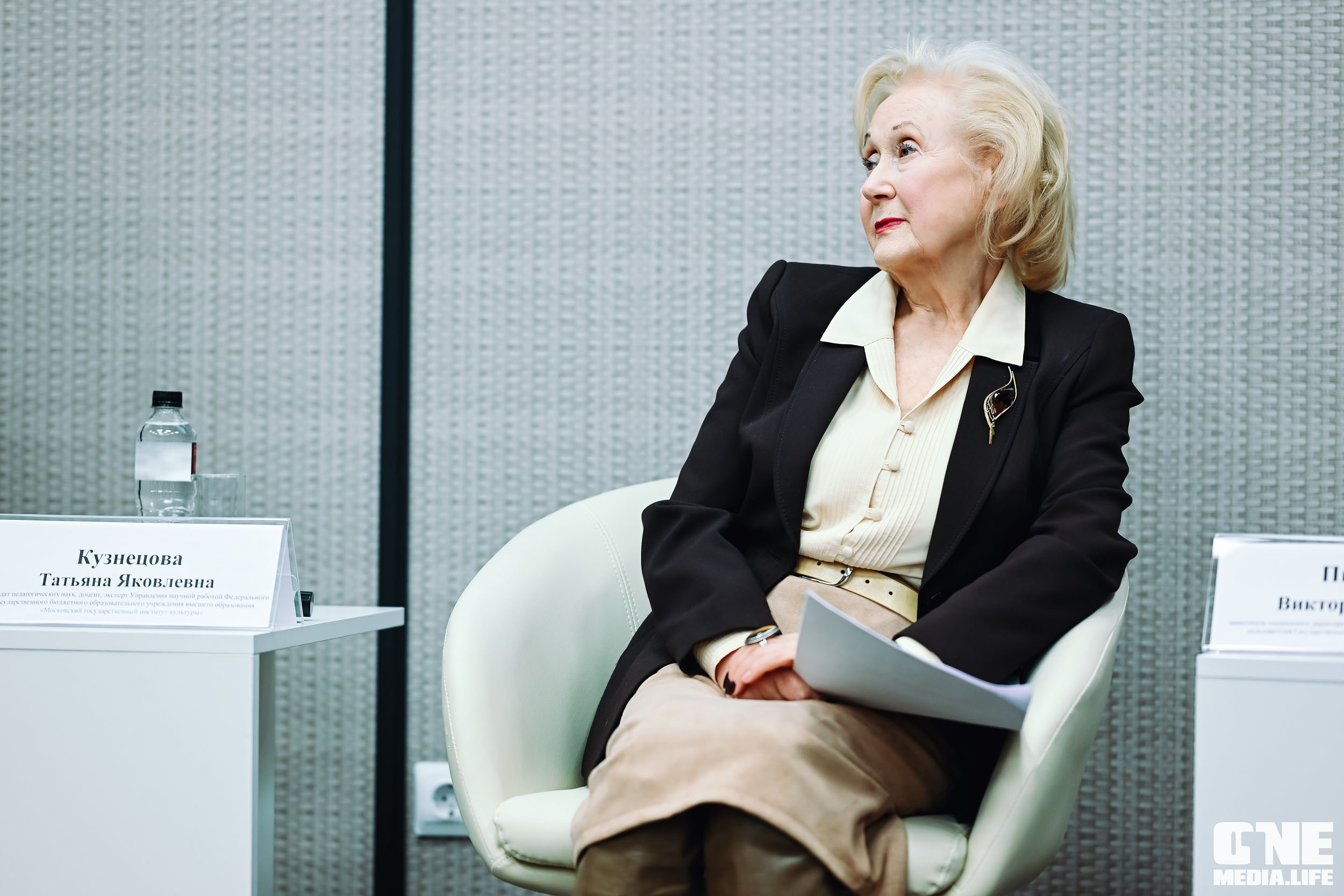 Балтийский Культурный Форум 2024. One Media Life: фоторепортажи, фотоотчеты с мероприятий и заведений