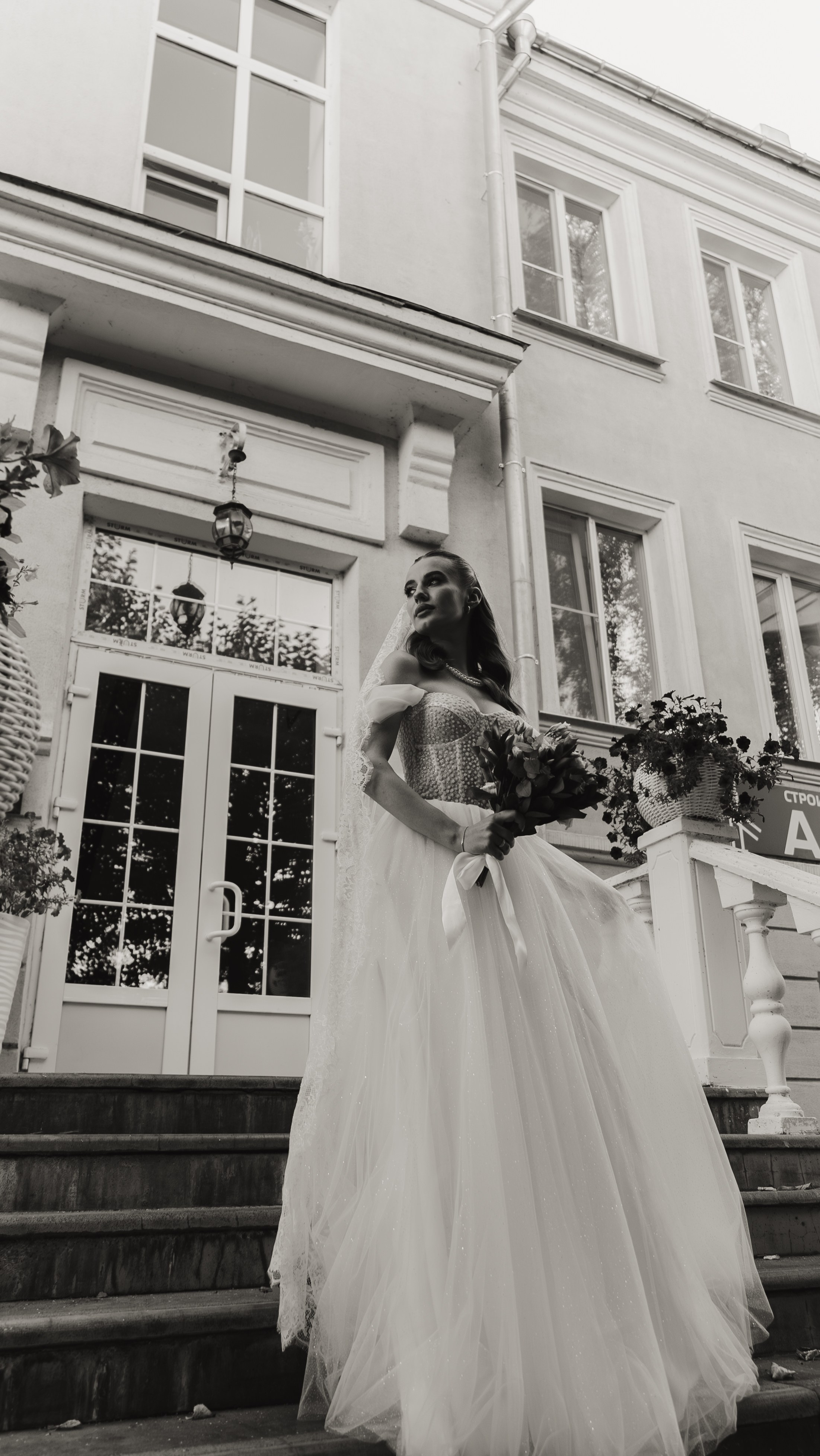 Денис и Галина. Фотограф и видеограф Андрей Кукишев