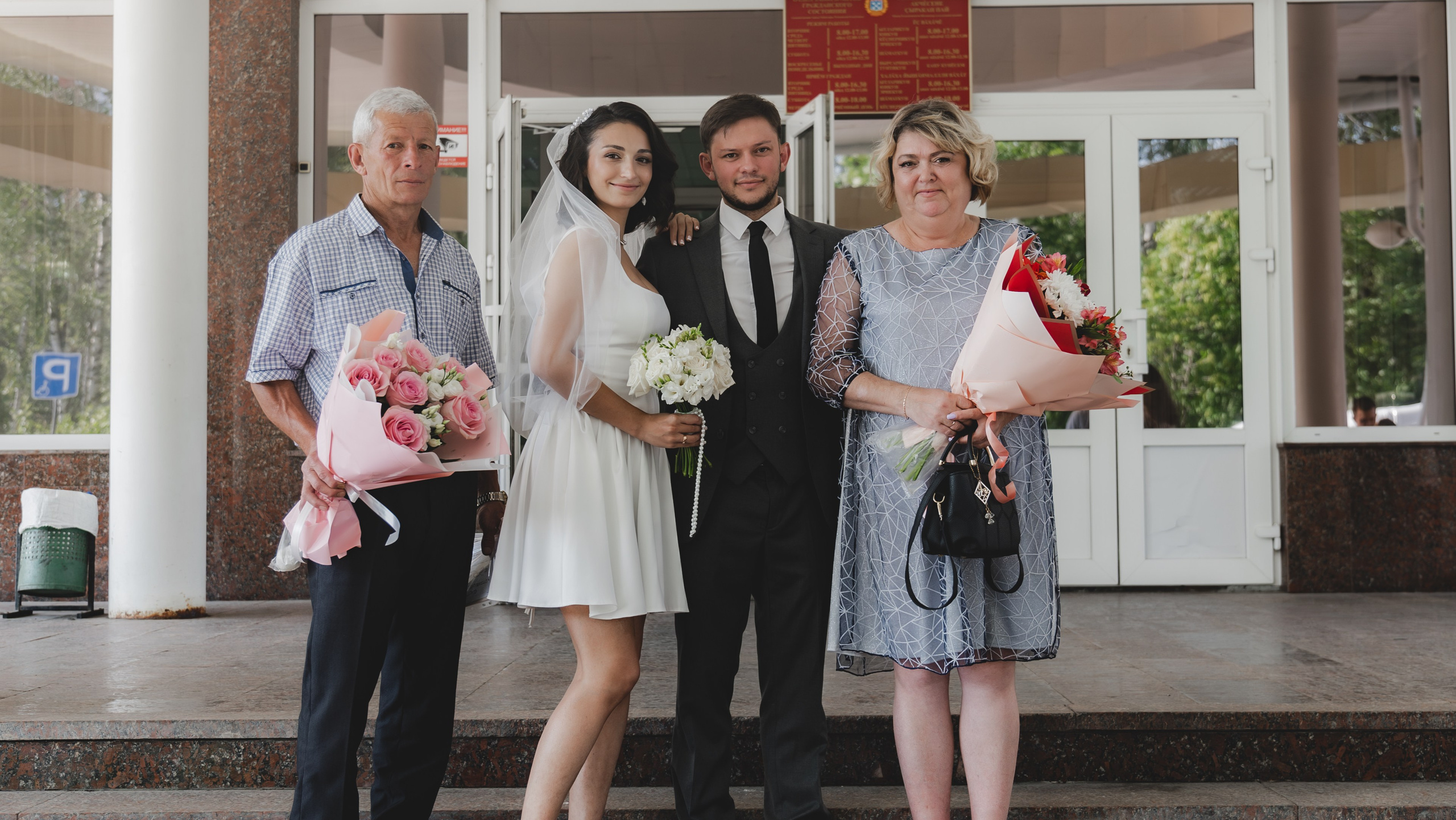 Павел и Натали. Фотограф и видеограф Андрей Кукишев