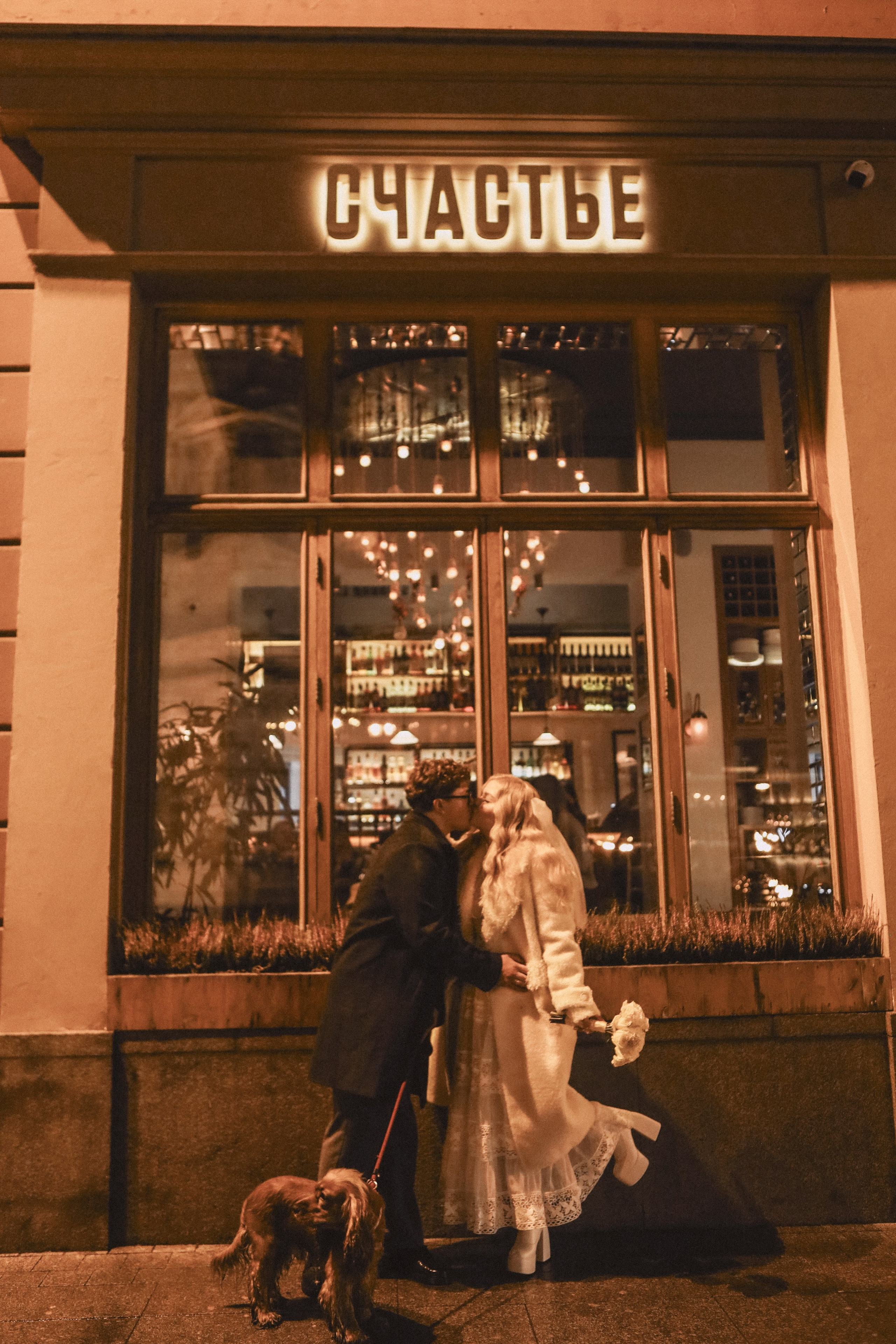 Alisa and Petr. Фотограф Санкт-Петербурга