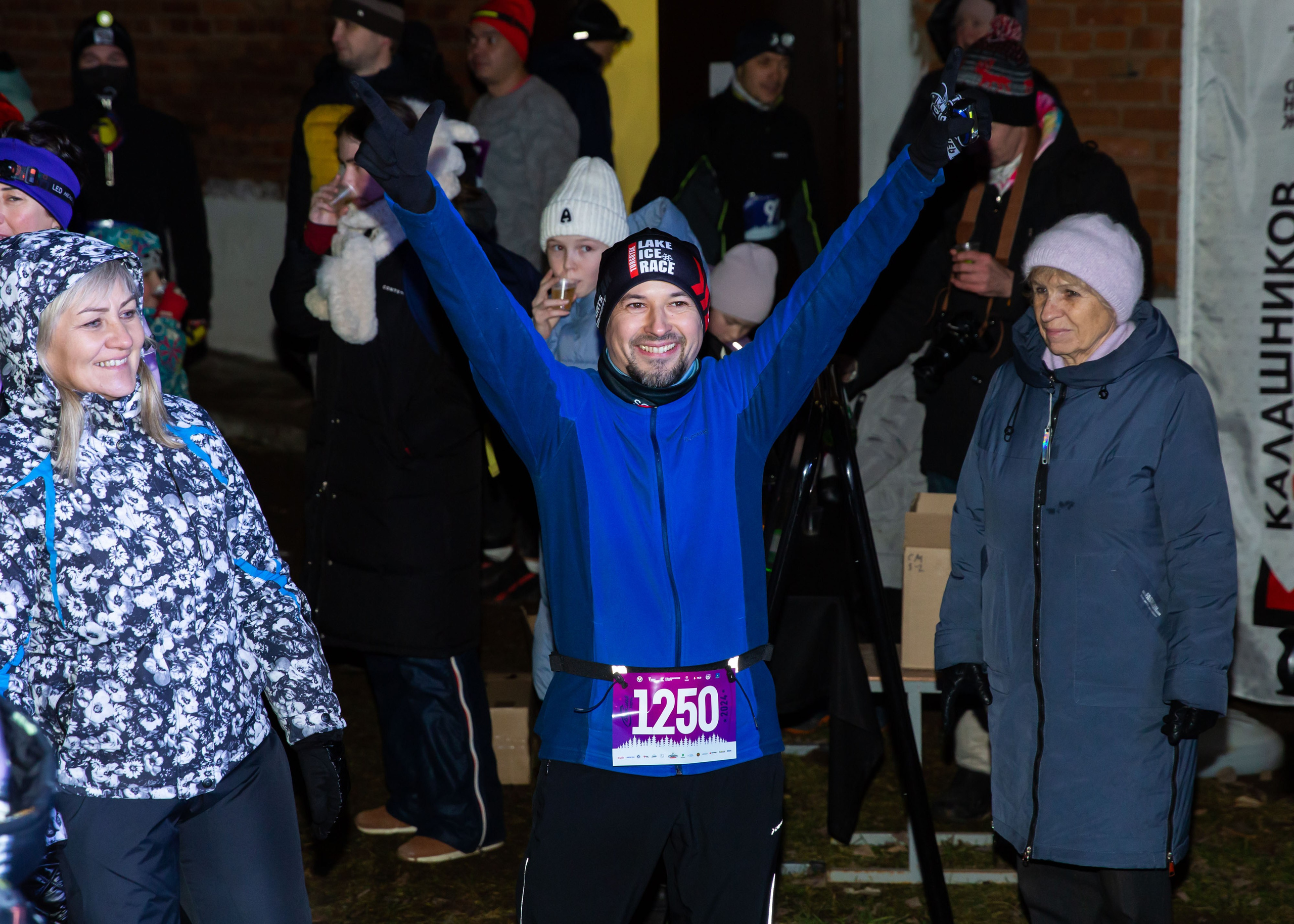 23.11.2024 Светлая Ночь. ФОТОГРАФ ВИНОГРАДОВА ДАРЬЯ