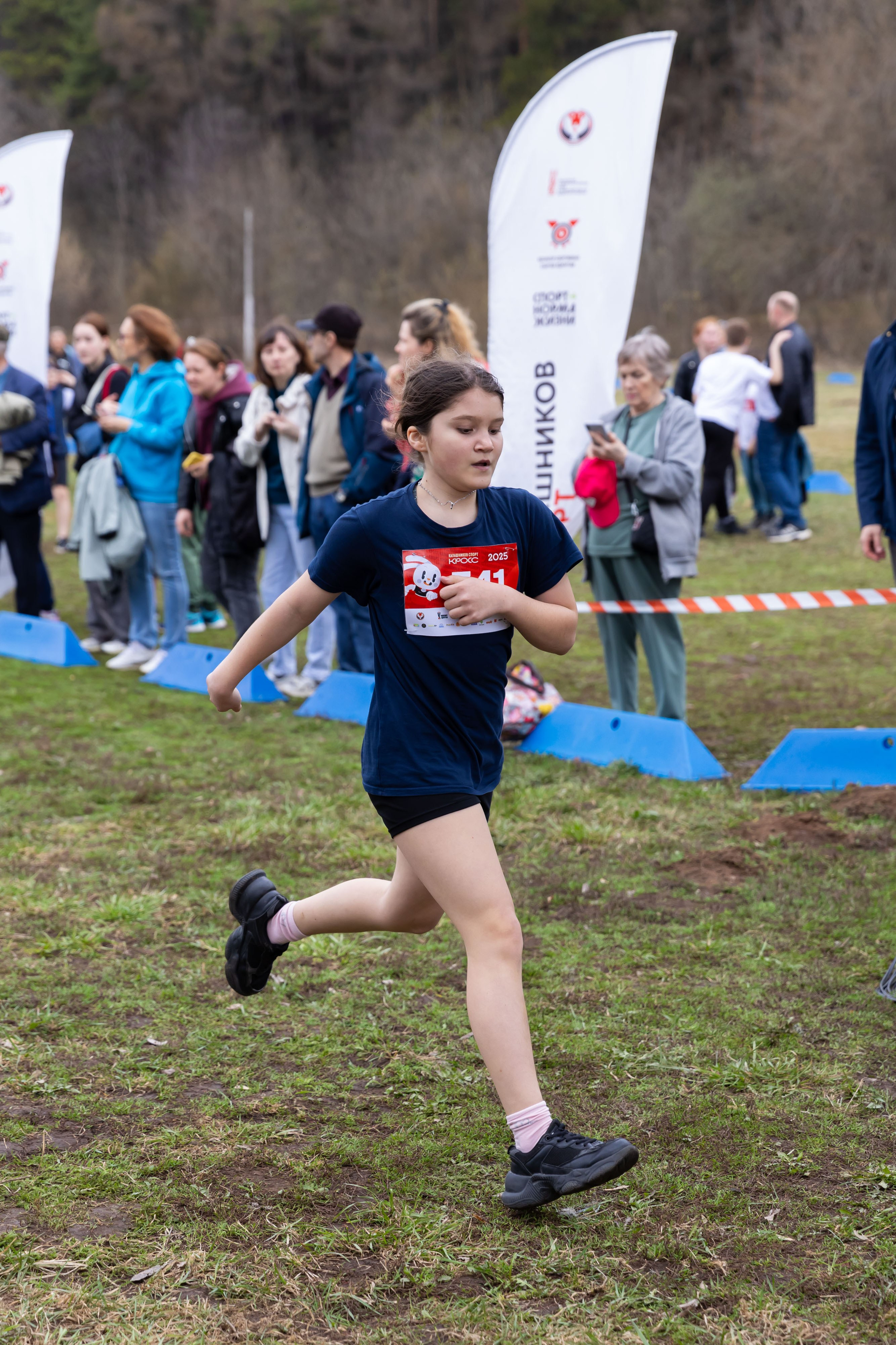 20.04.2025 Кросс. ФОТОГРАФ ВИНОГРАДОВА ДАРЬЯ