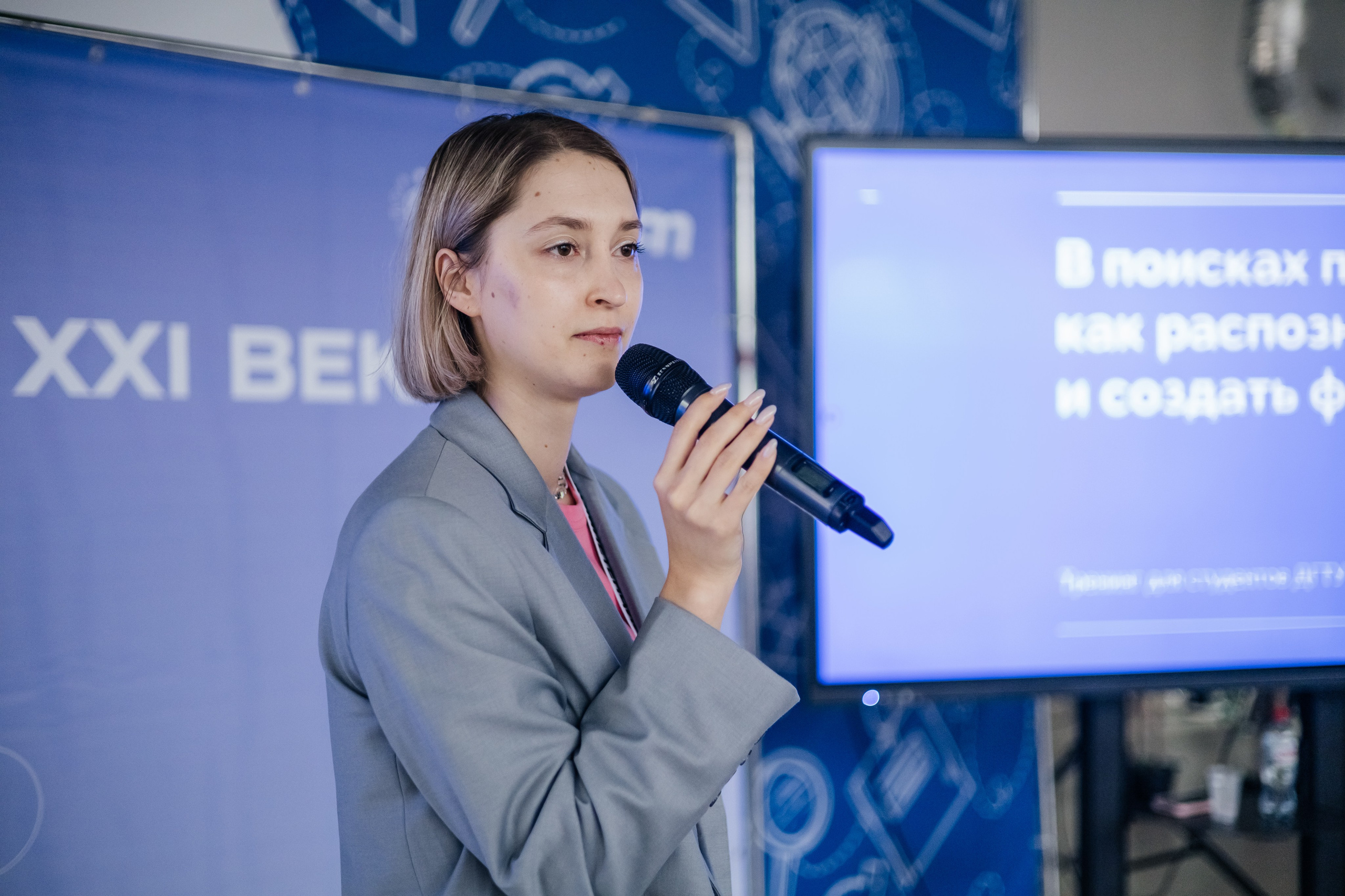 Воркшоп Цифровые компетенции XXI века. Дарья Нерсесян — фотограф в Ростове-на-Дону