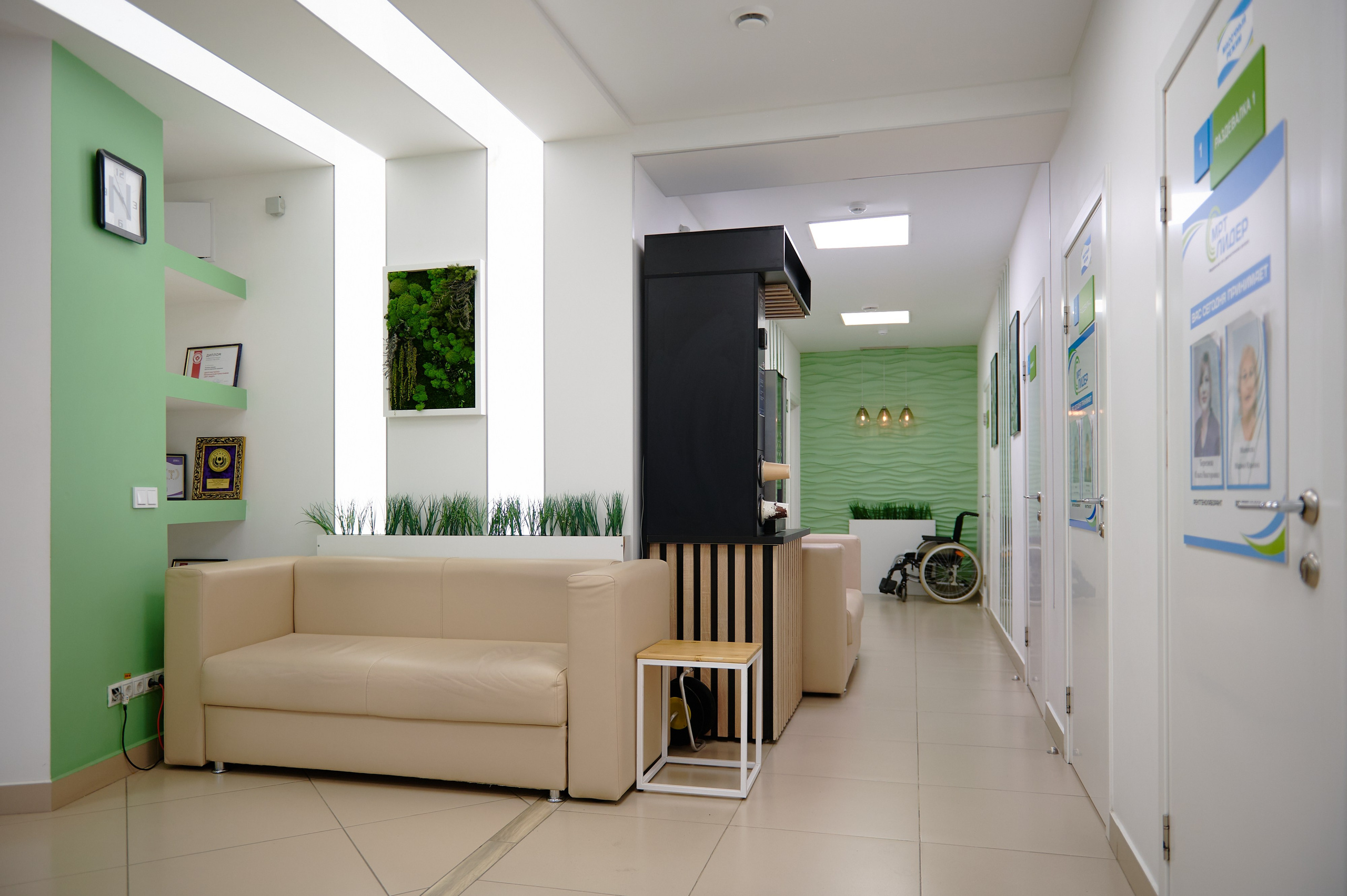 МРТ Лидер. Фотограф Дмитрий Пименов