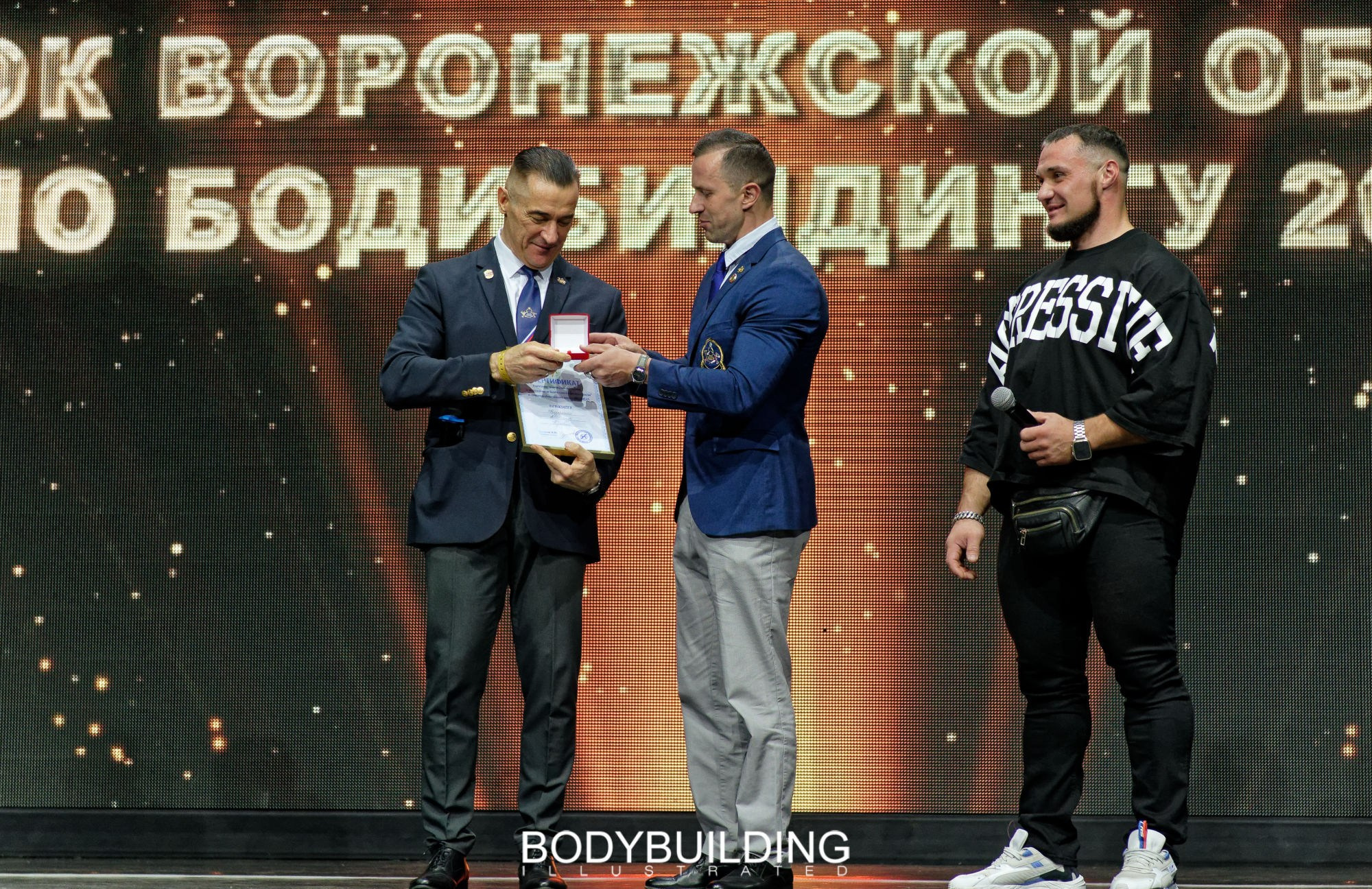 Bodybuilding Illustrated