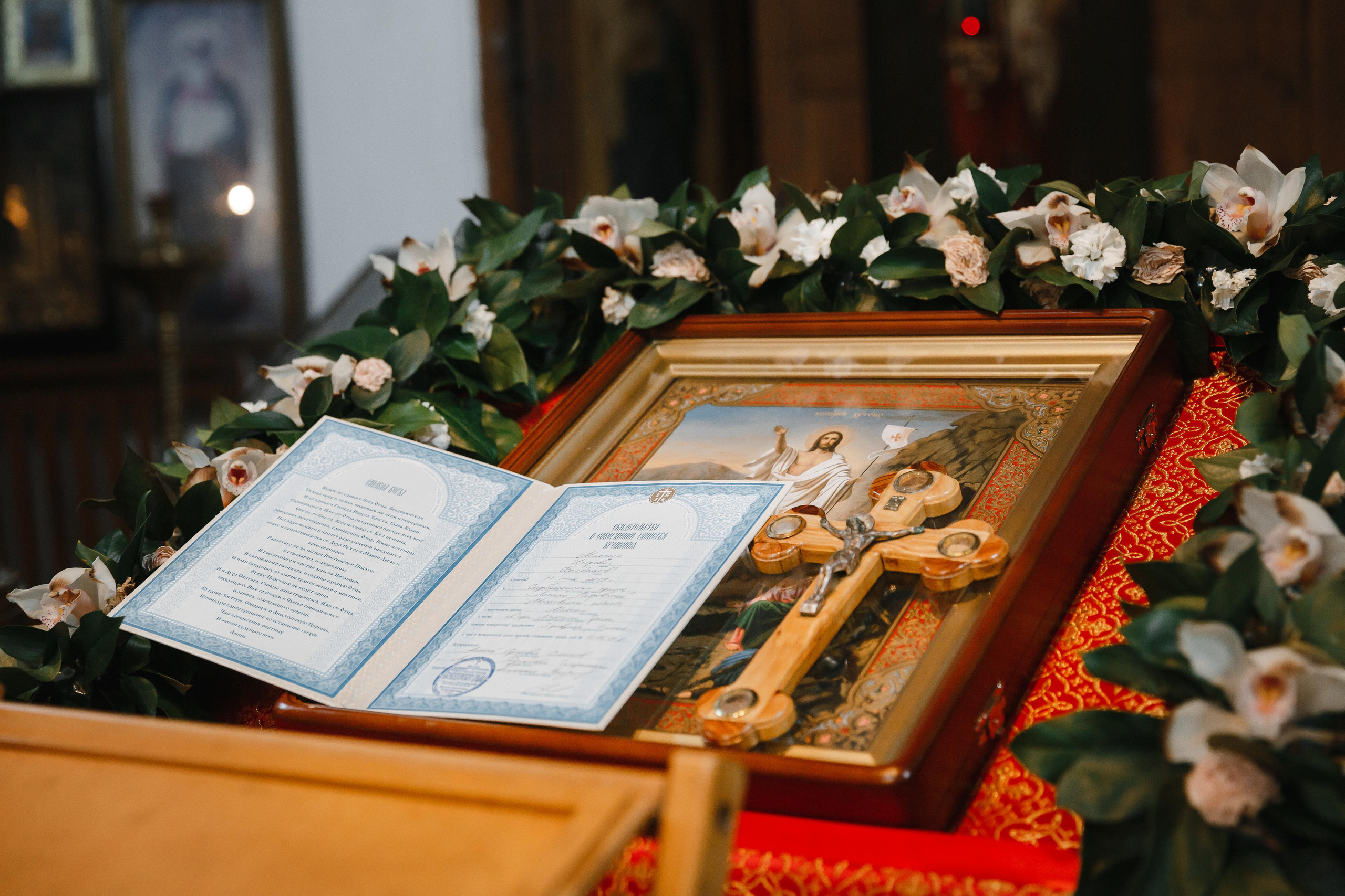 Фотограф на крещение