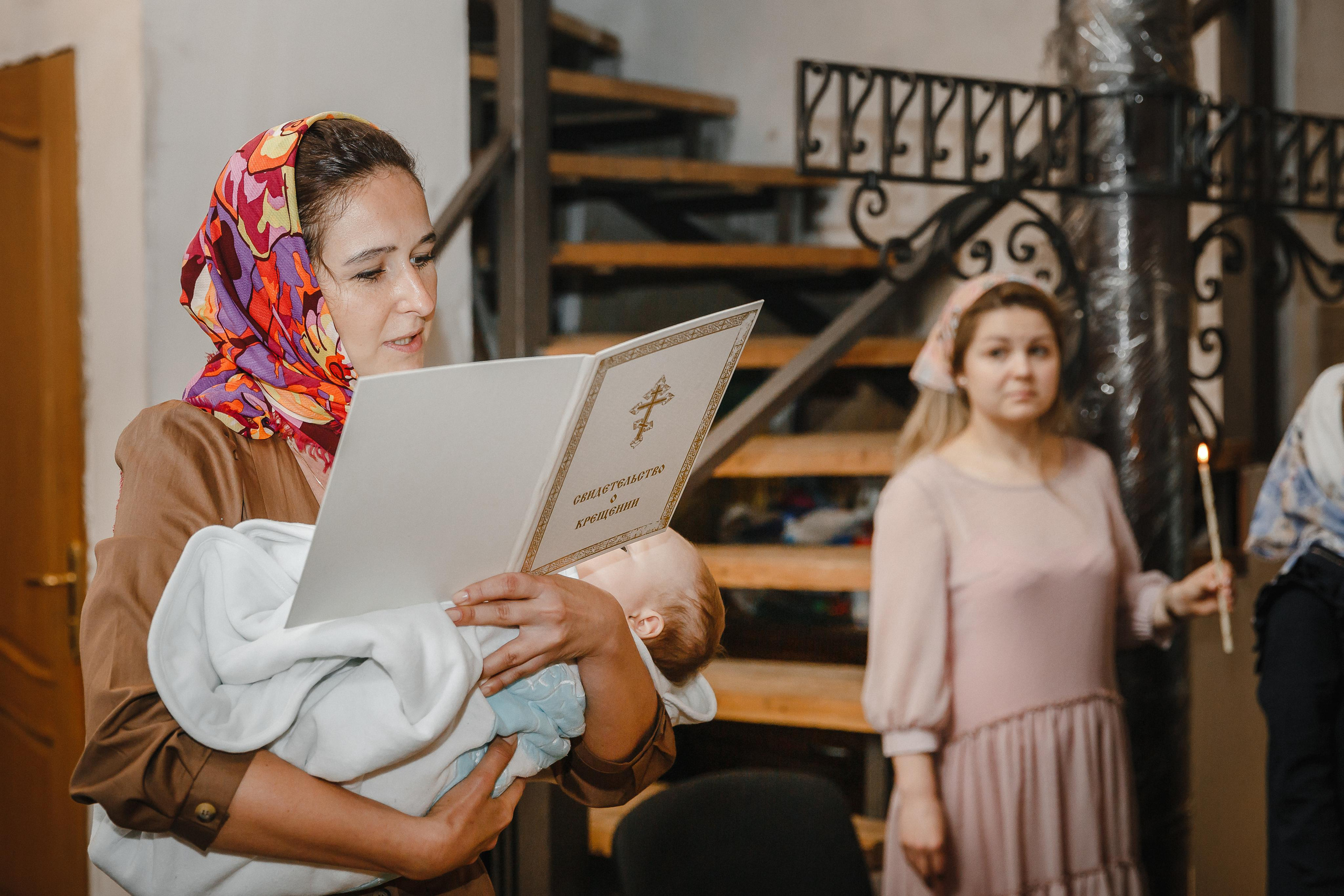 Фотограф на крещение