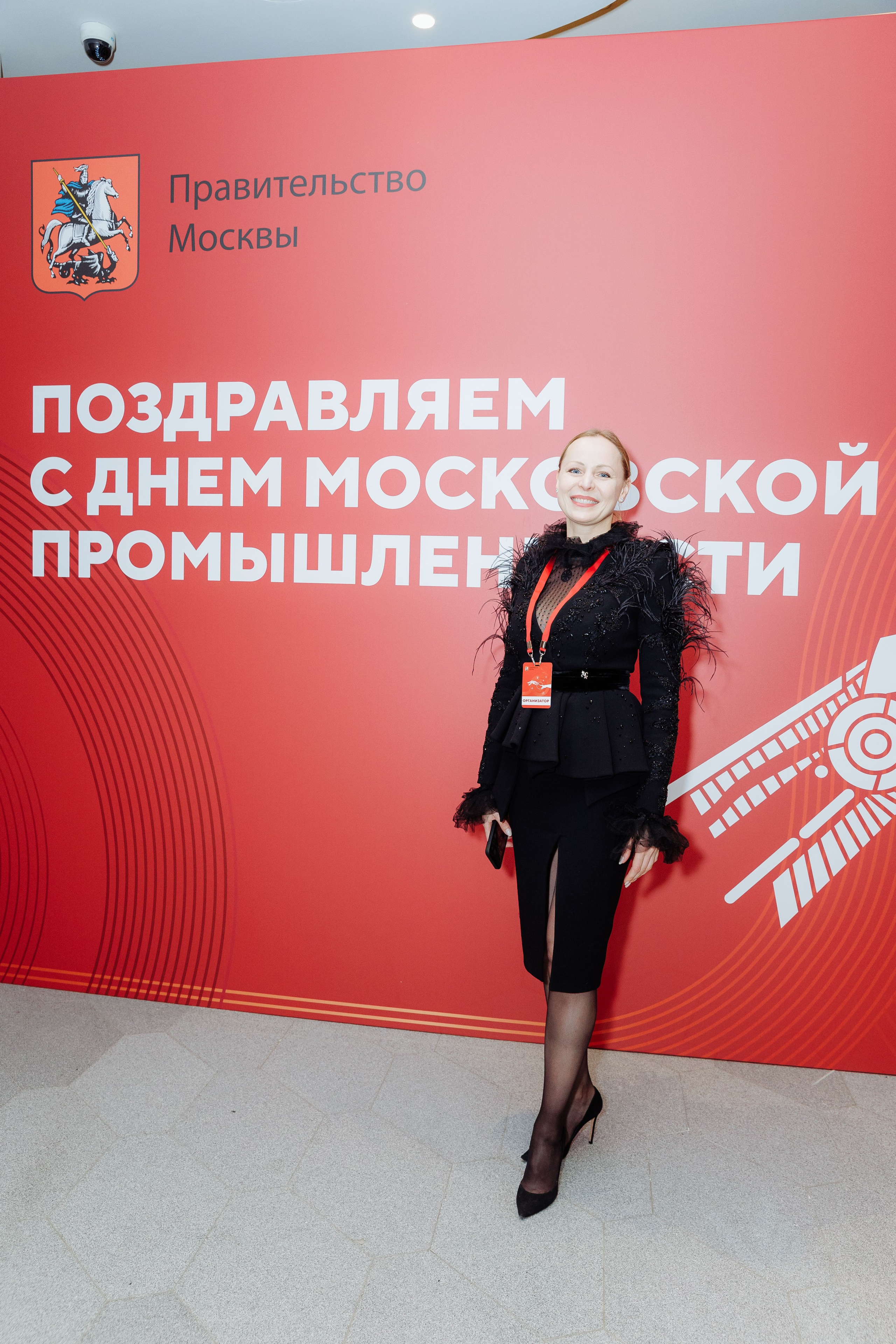 Моспром концерт и награждение (Зарядье). Репортажный фотограф на мероприятие в Москве Алексей Терентьев