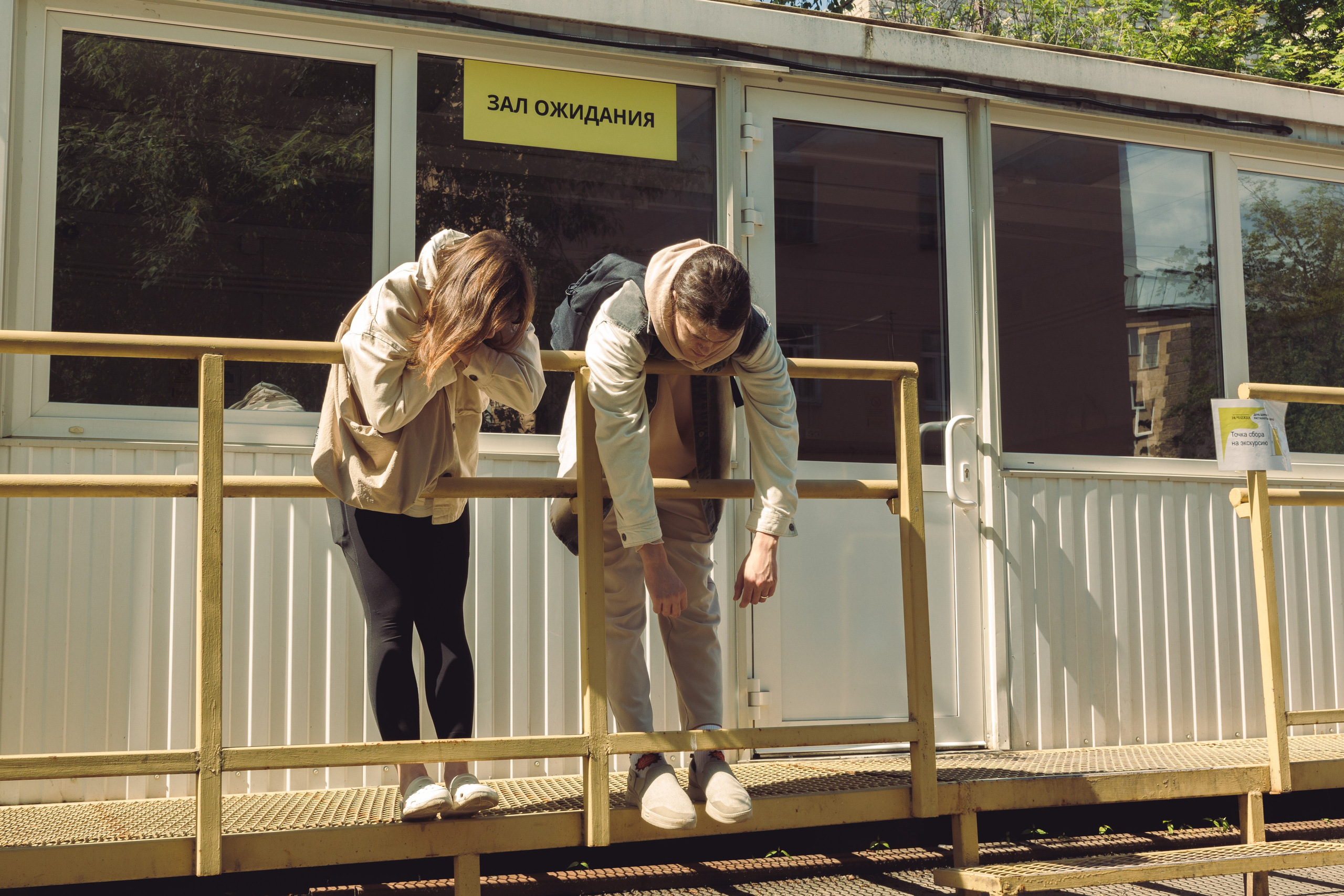 Репортажная съемка. «Ночлежка» День открытых дверей. Репортажный фотограф в СПб