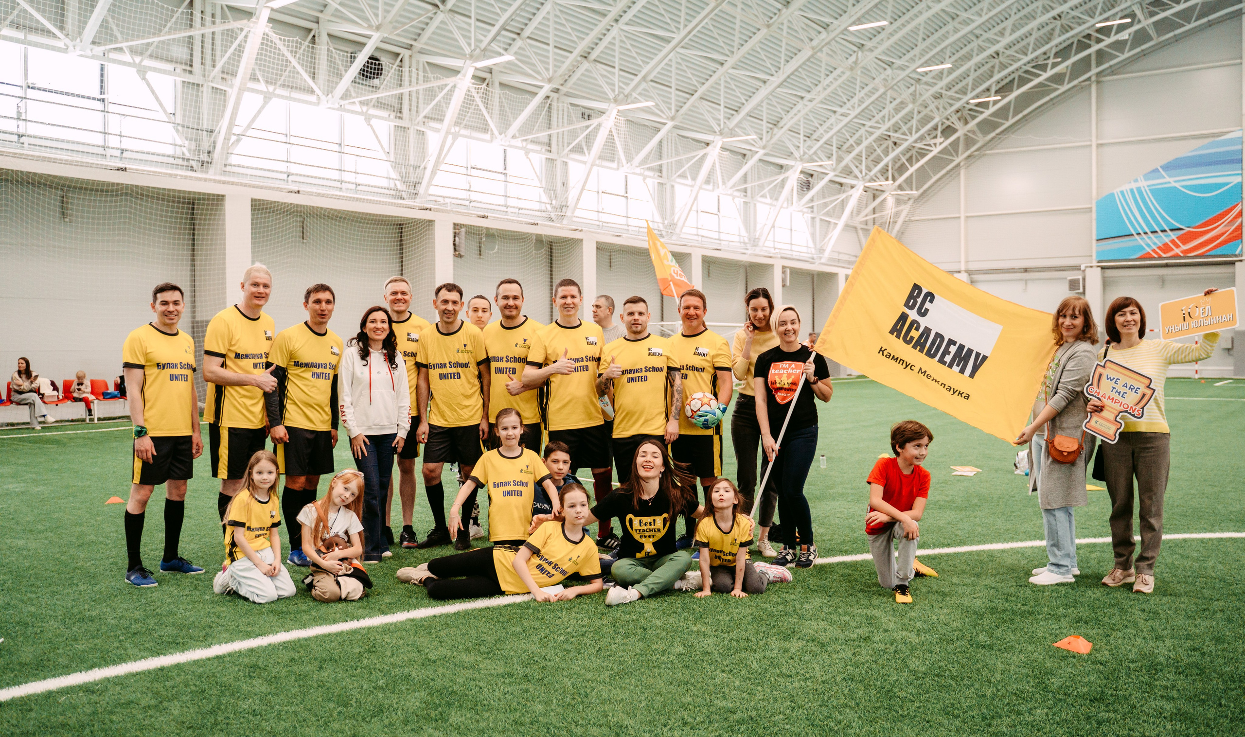 Bala-city Football cup / 2023. Саша Копылов, фотограф в Казани