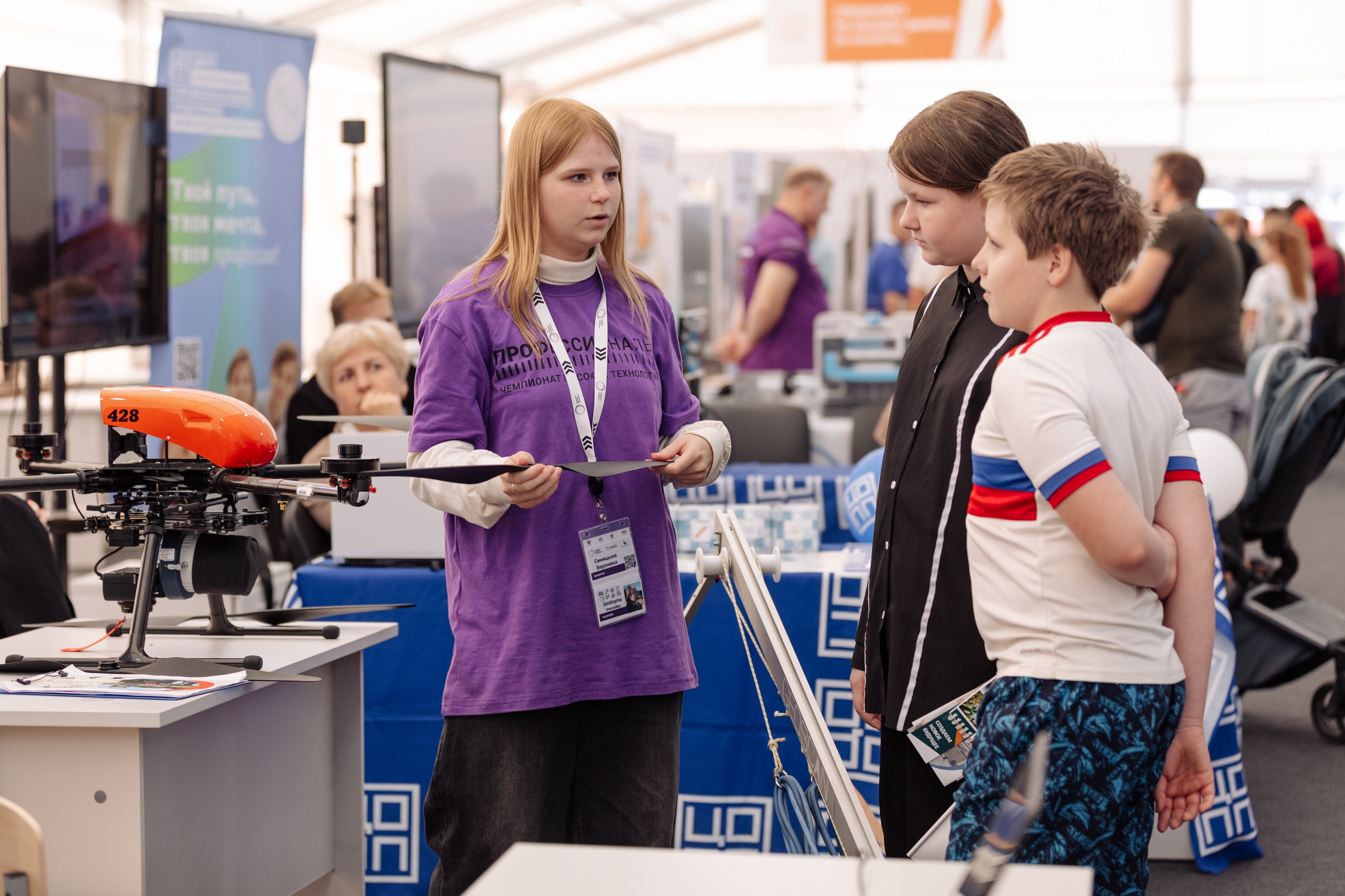 Форум Профессионалы 2024. Свадебный и семейный фотограф Ксения Ржевская (Митрохина)